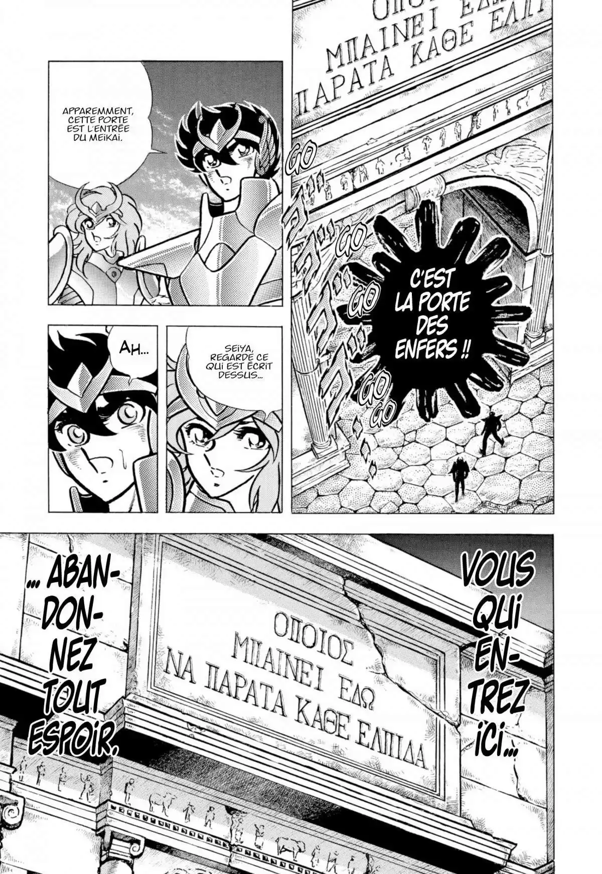 Saint Seiya – Edition Deluxe Volume 18 page 46