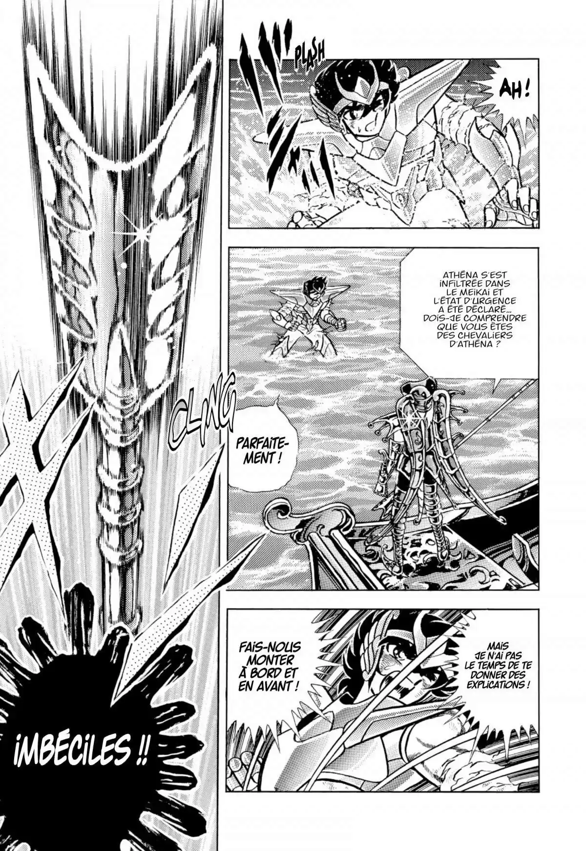 Saint Seiya – Edition Deluxe Volume 18 page 55