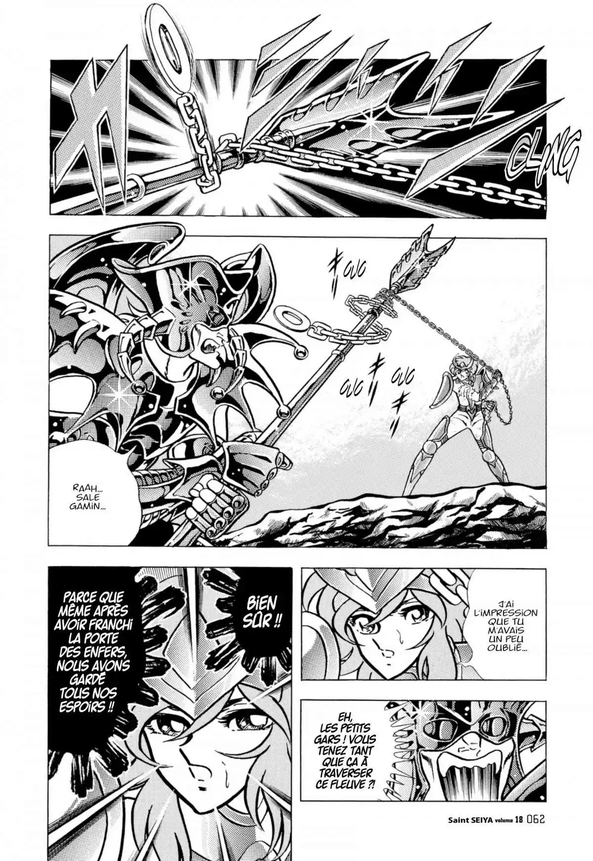 Saint Seiya – Edition Deluxe Volume 18 page 58