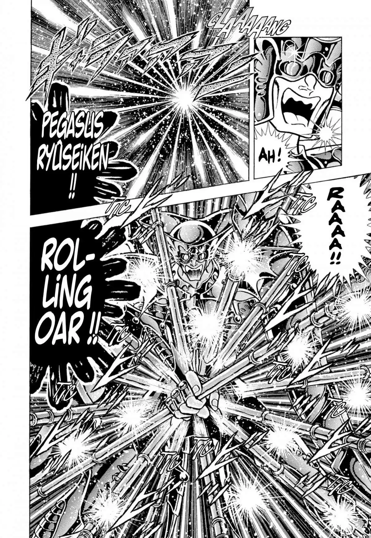 Saint Seiya – Edition Deluxe Volume 18 page 60