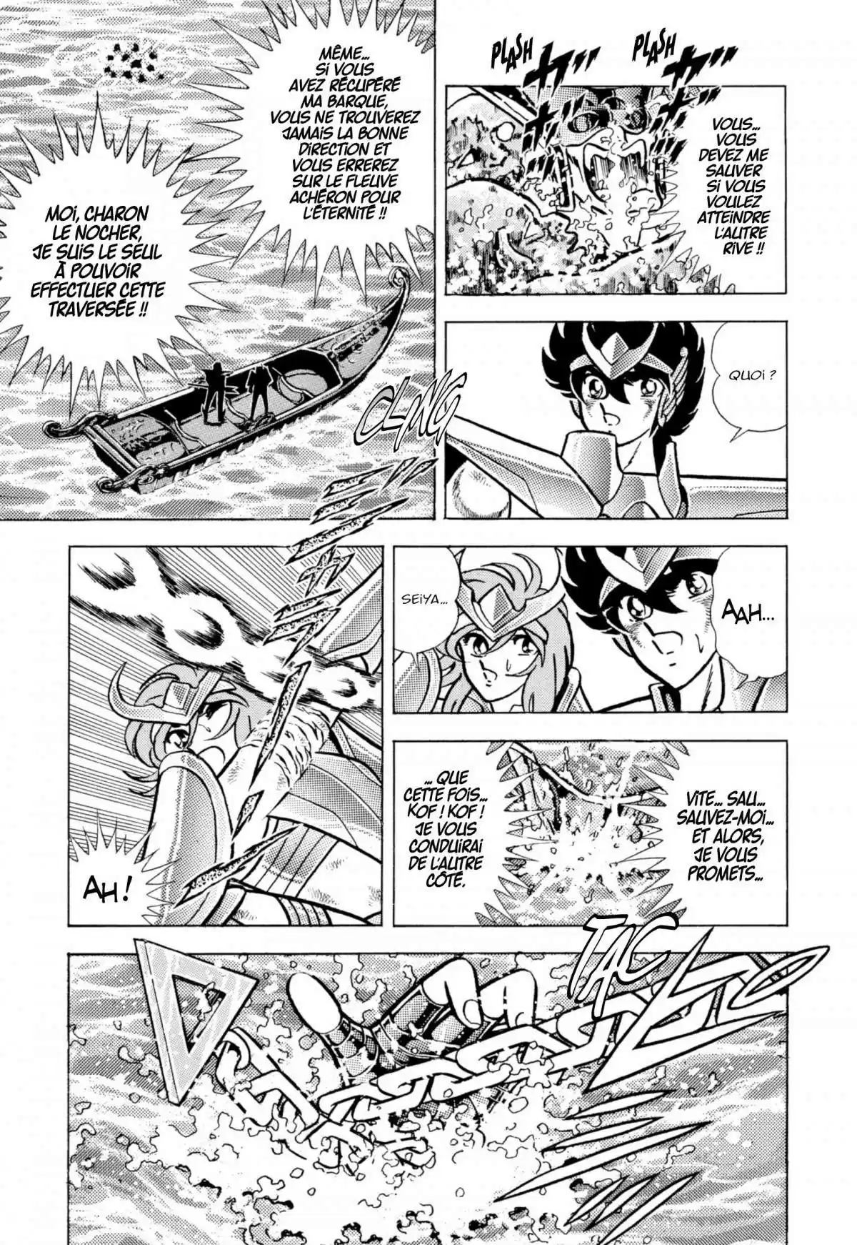 Saint Seiya – Edition Deluxe Volume 18 page 77