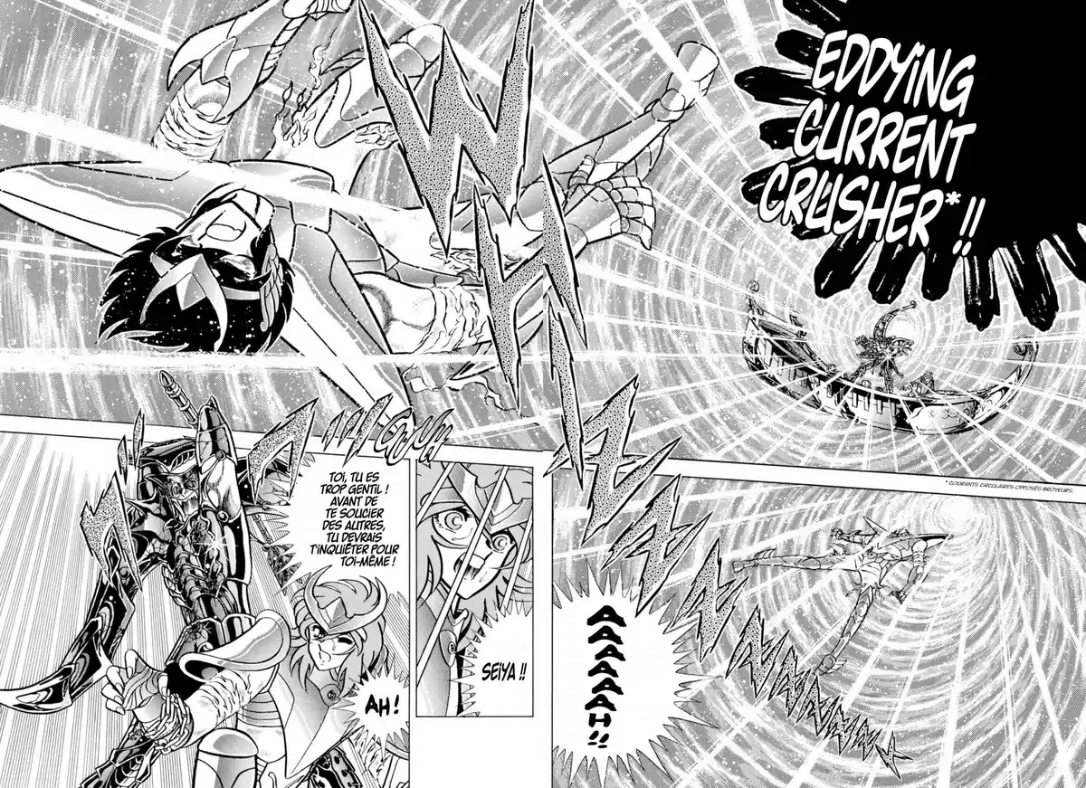 Saint Seiya – Edition Deluxe Volume 18 page 82