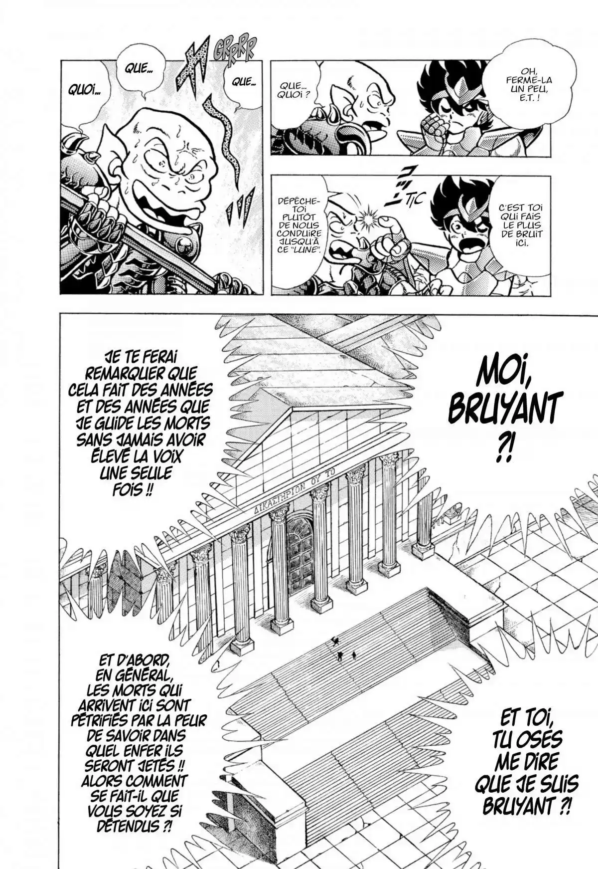 Saint Seiya – Edition Deluxe Volume 18 page 98
