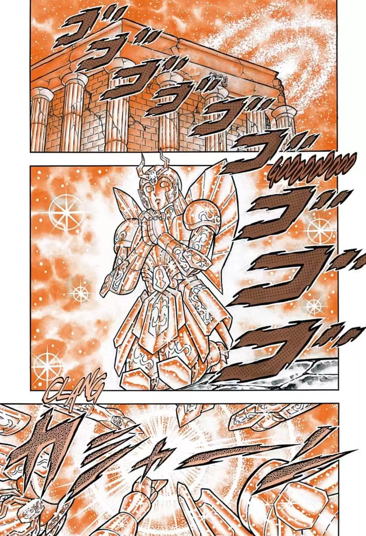 Saint Seiya – Edition Deluxe Volume 10 page 17