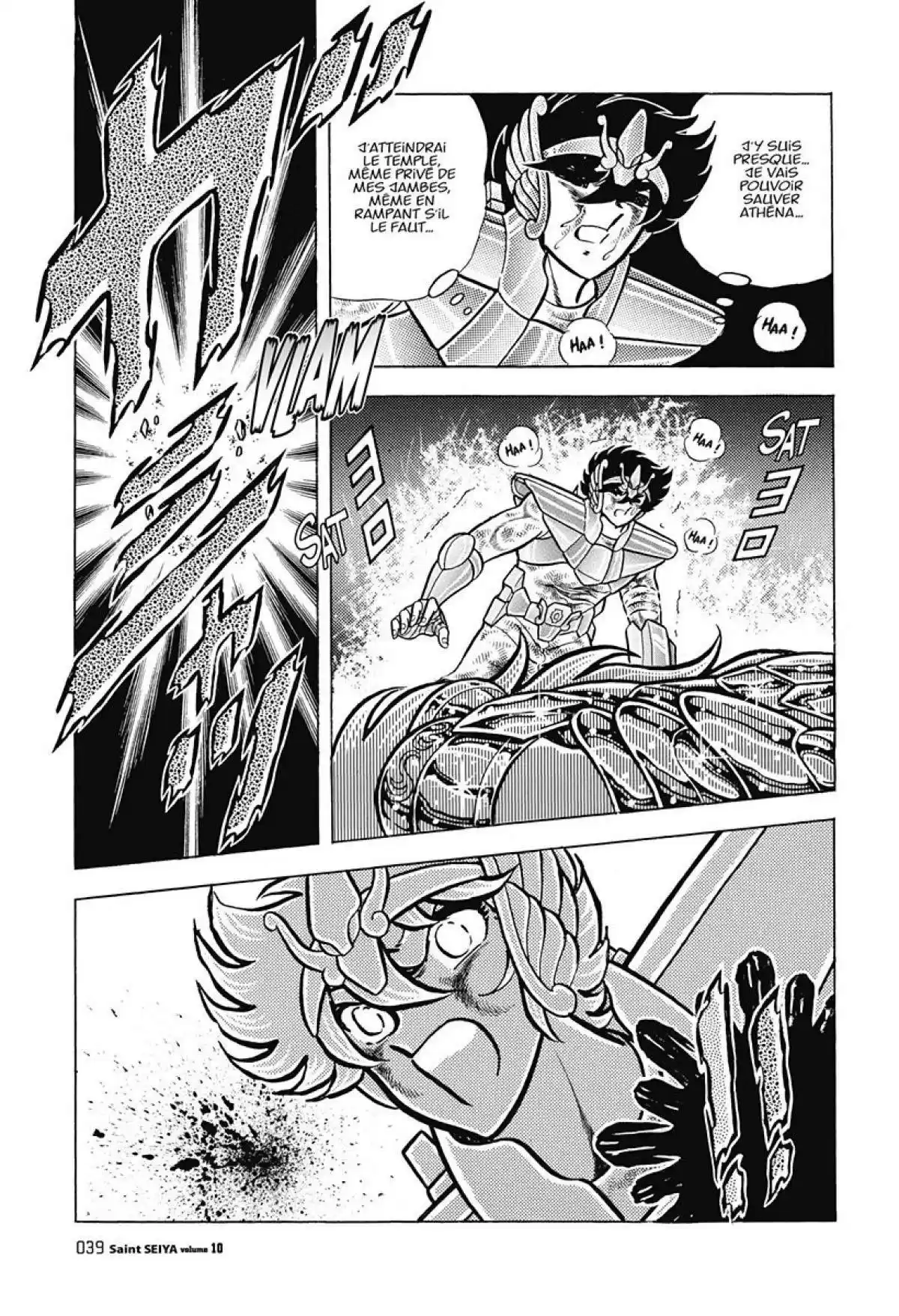 Saint Seiya – Edition Deluxe Volume 10 page 33