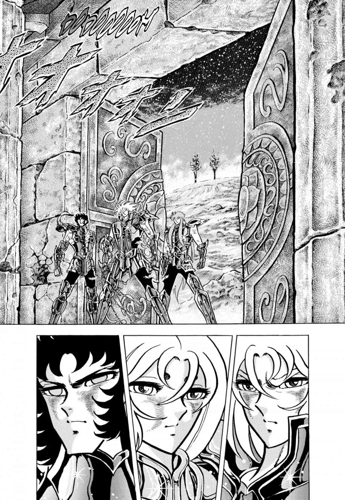 Saint Seiya – Edition Deluxe Volume 17 page 60