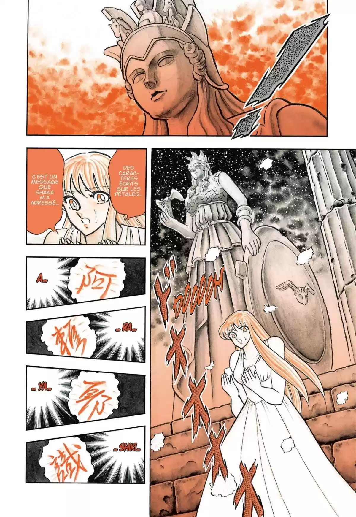 Saint Seiya – Edition Deluxe Volume 17 page 84