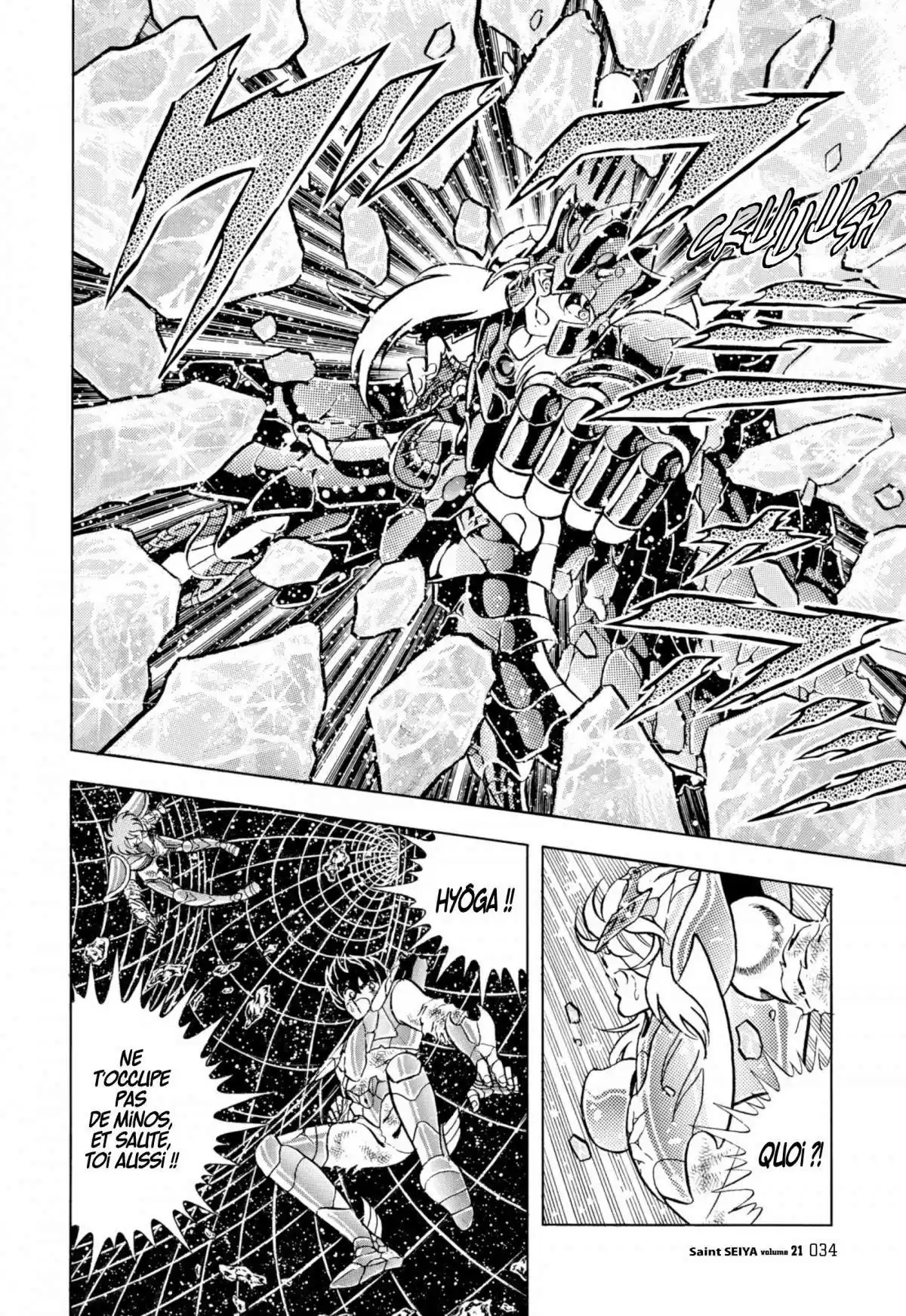 Saint Seiya – Edition Deluxe Volume 21 page 24