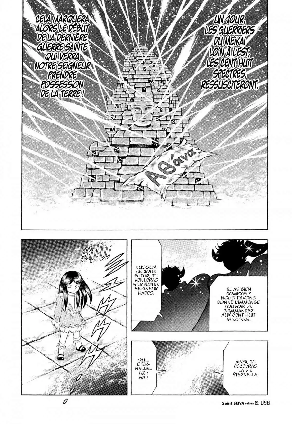 Saint Seiya – Edition Deluxe Volume 21 page 79