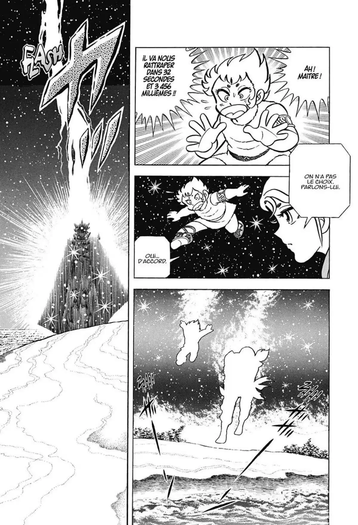 Saint Seiya – Edition Deluxe Volume 4 page 104