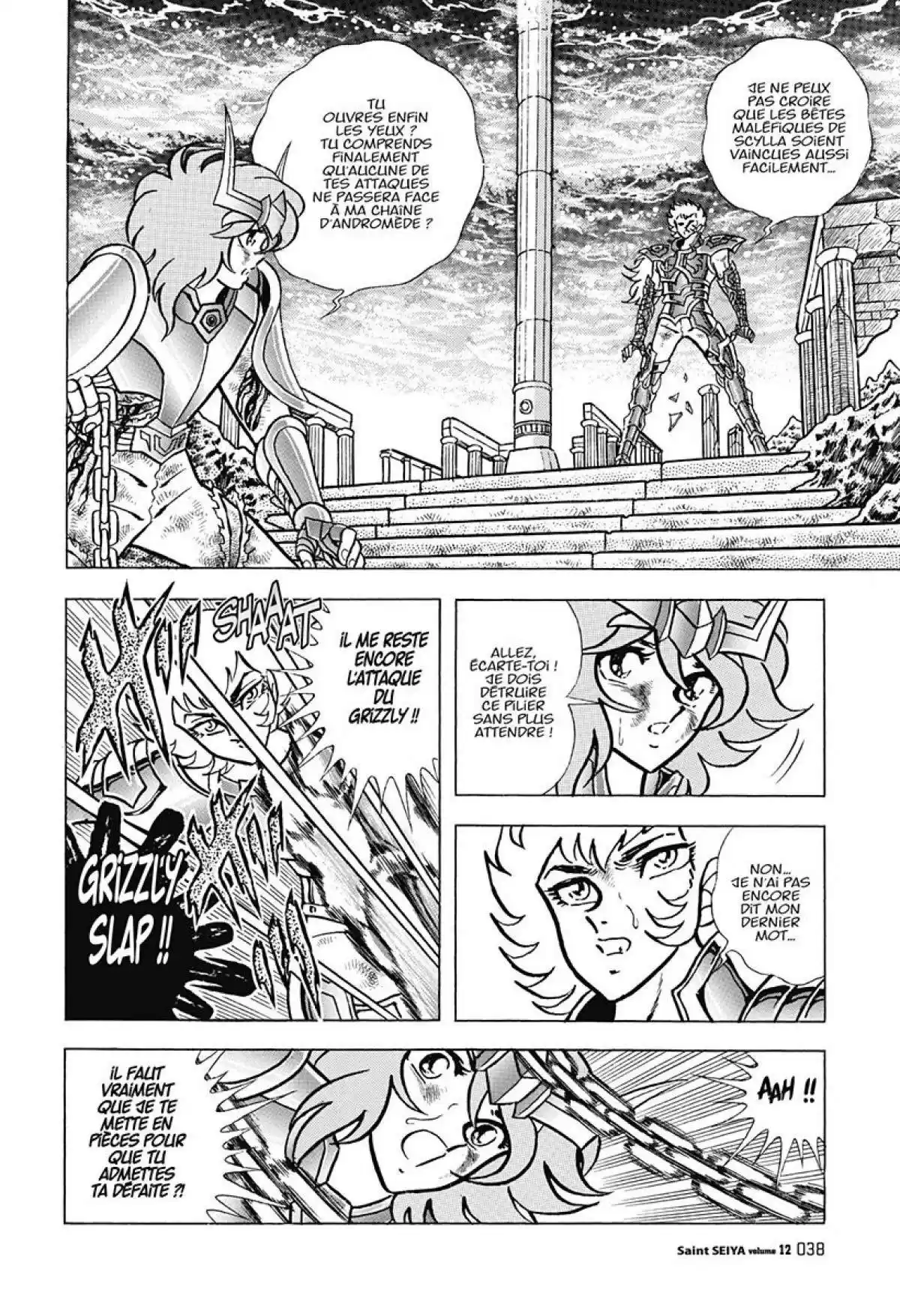 Saint Seiya – Edition Deluxe Volume 12 page 35