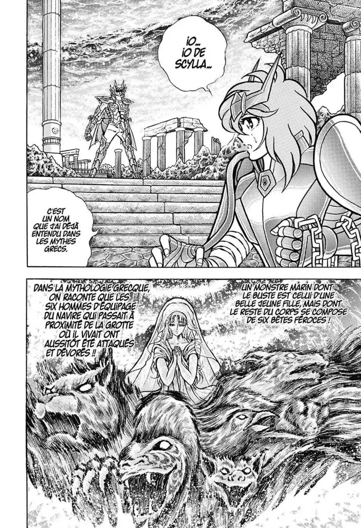 Saint Seiya – Edition Deluxe Volume 12 page 6