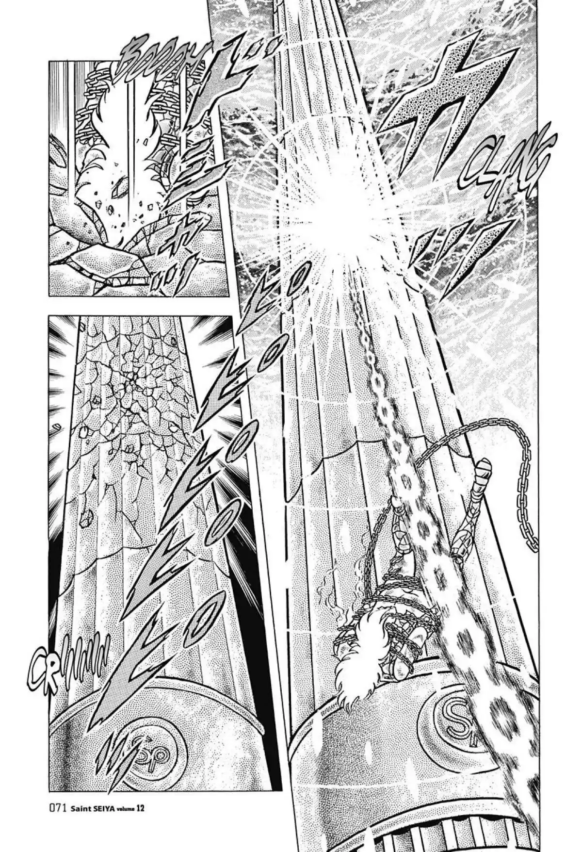 Saint Seiya – Edition Deluxe Volume 12 page 66