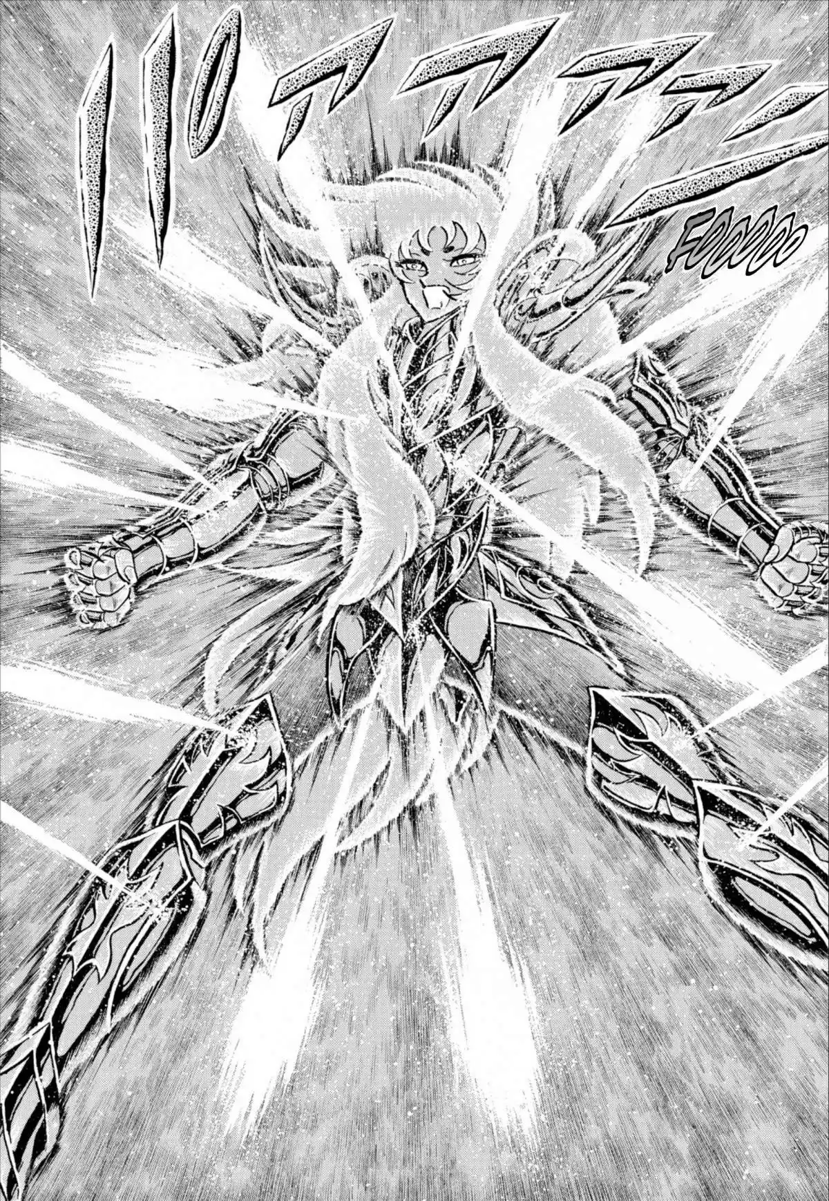 Saint Seiya – Edition Deluxe Volume 16 page 23