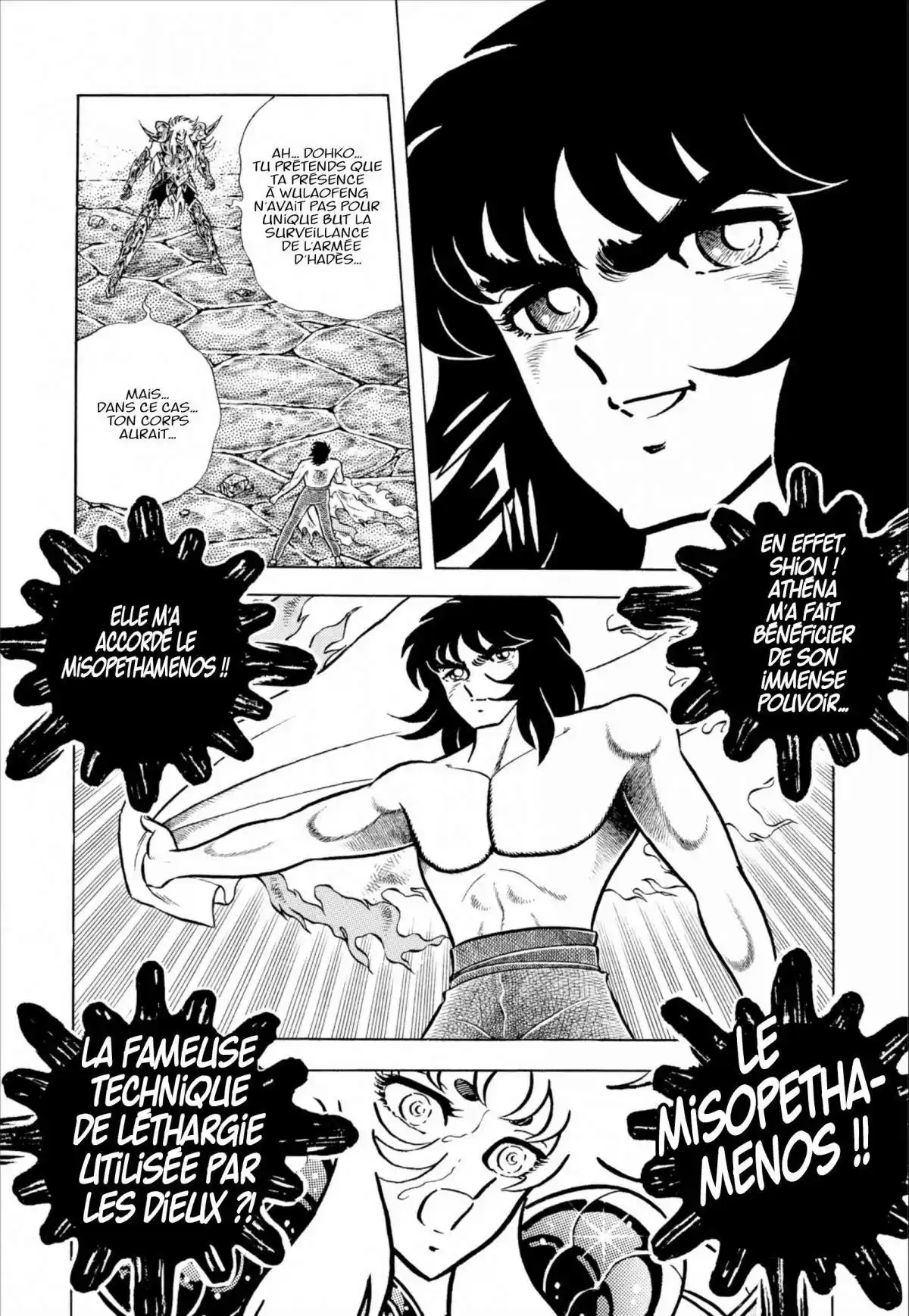 Saint Seiya – Edition Deluxe Volume 16 page 42