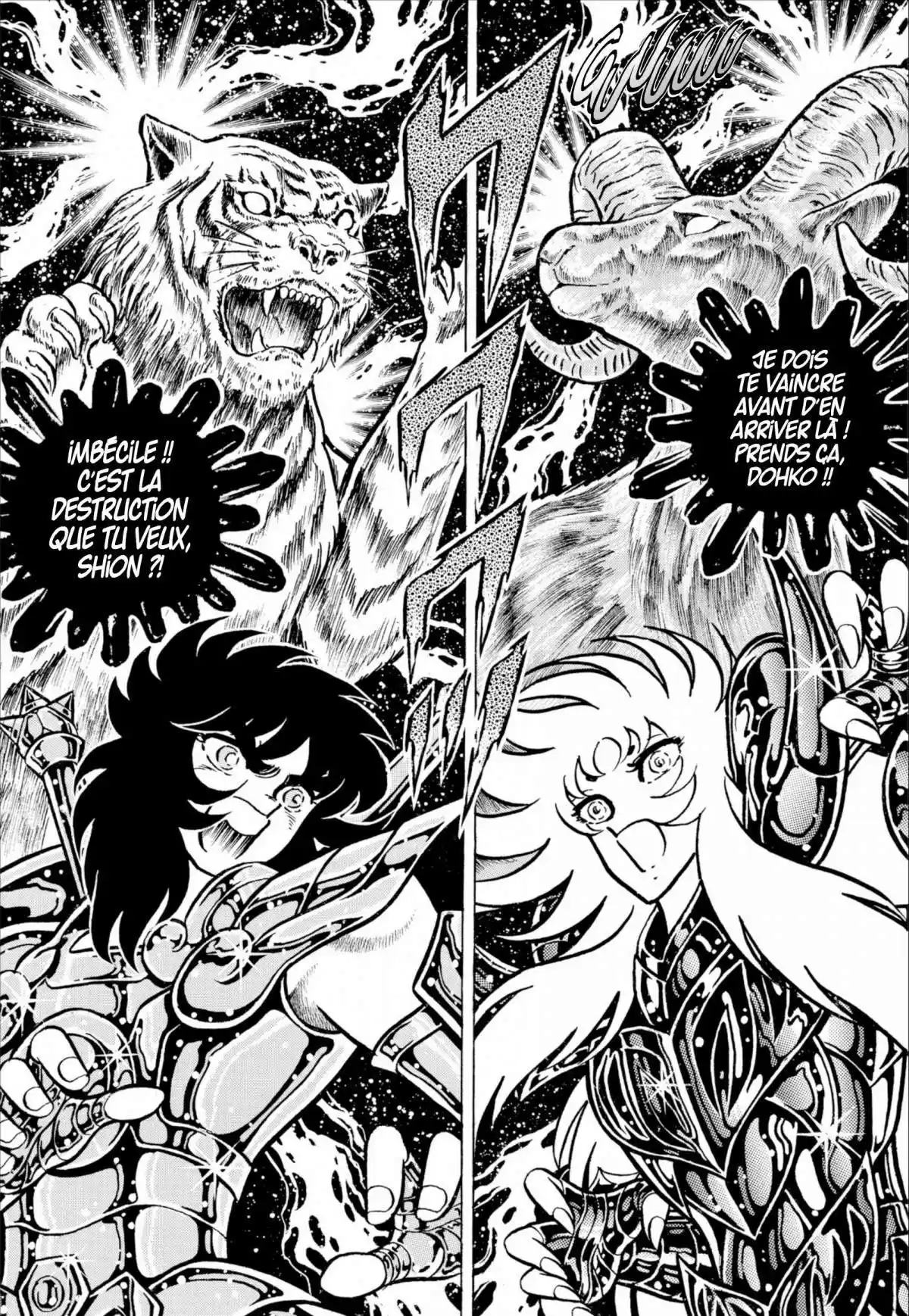 Saint Seiya – Edition Deluxe Volume 16 page 51