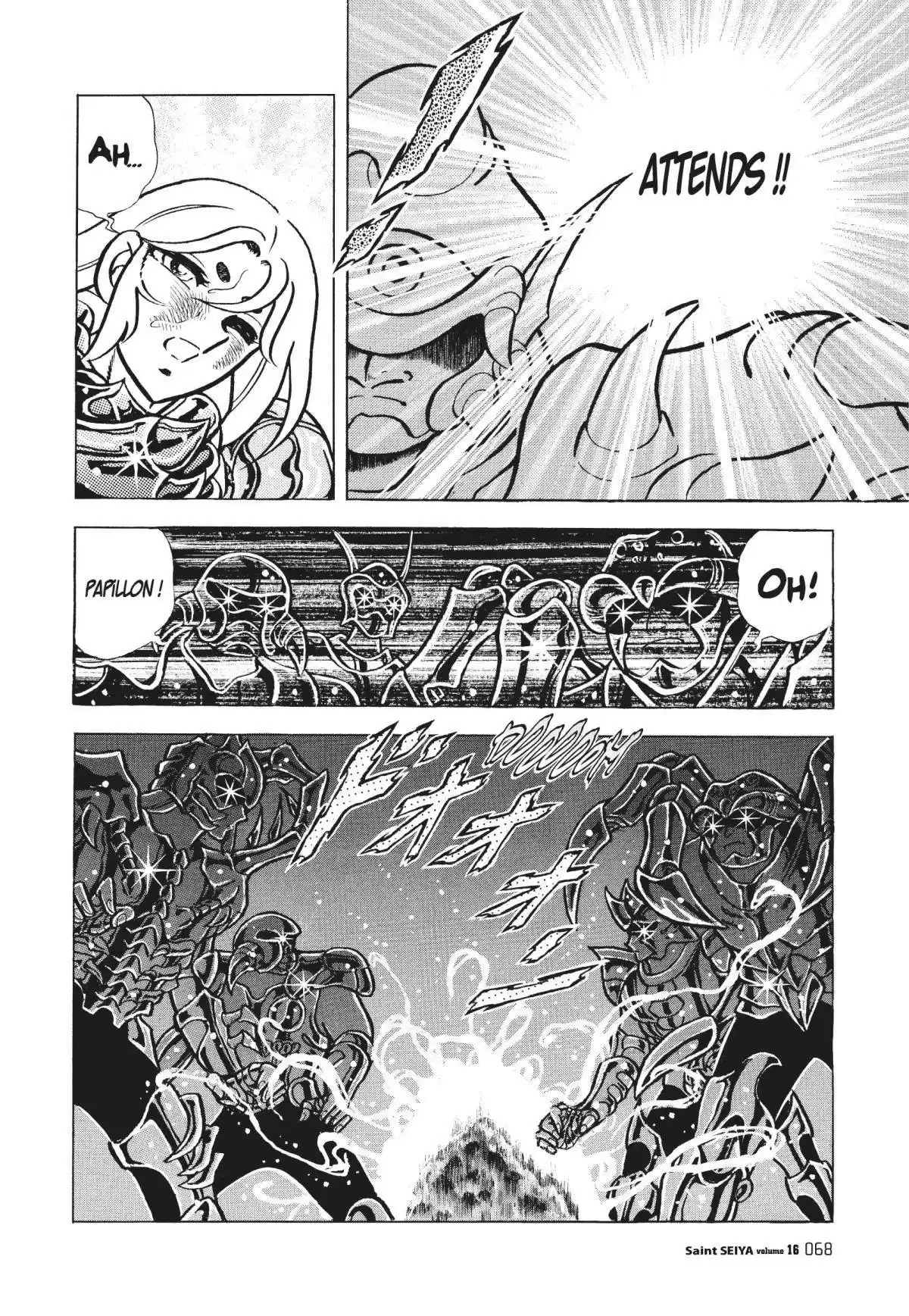 Saint Seiya – Edition Deluxe Volume 16 page 63