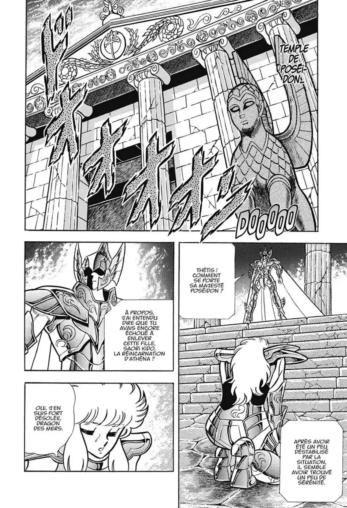 Saint Seiya – Edition Deluxe Volume 11 page 46