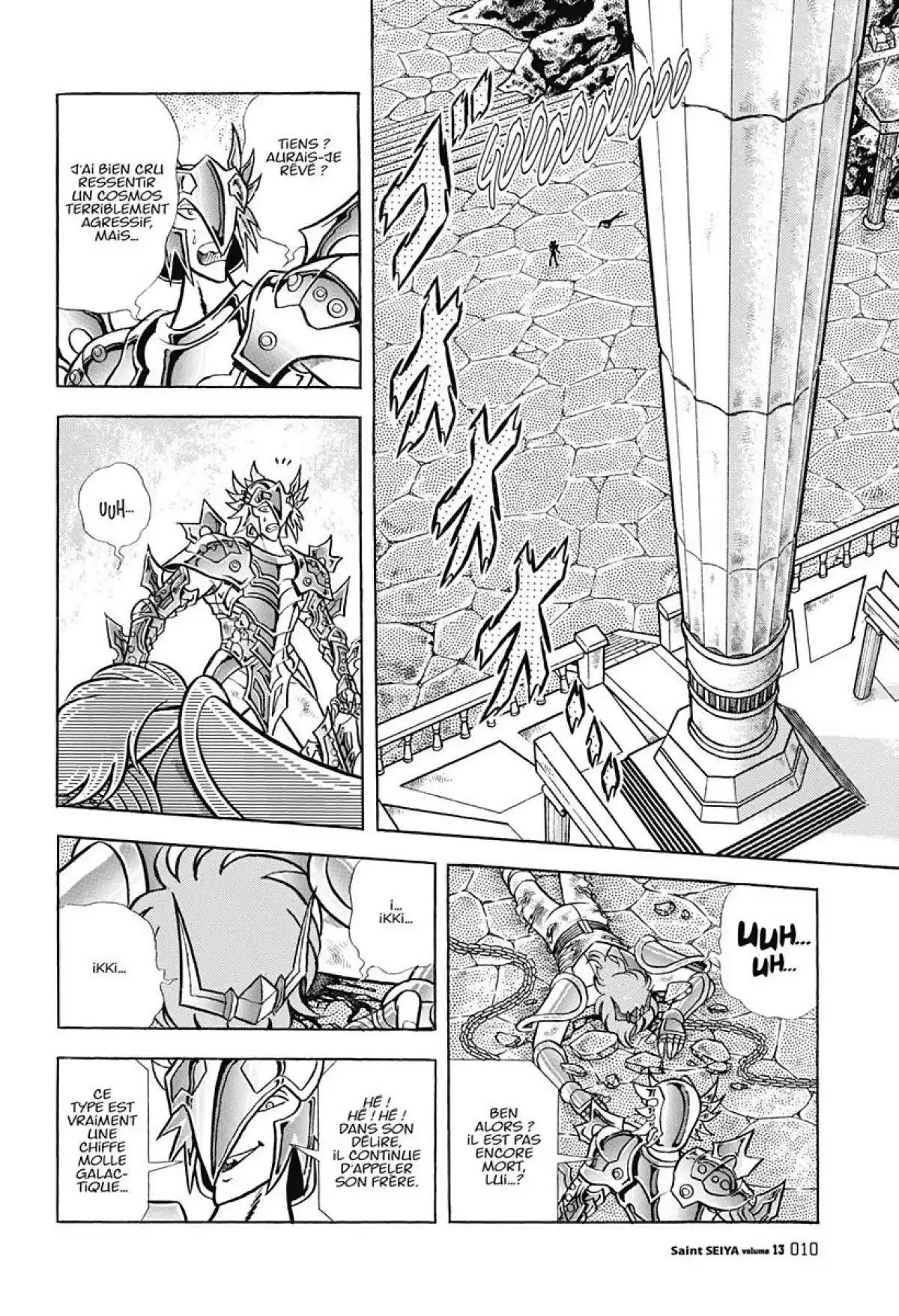 Saint Seiya – Edition Deluxe Volume 13 page 5