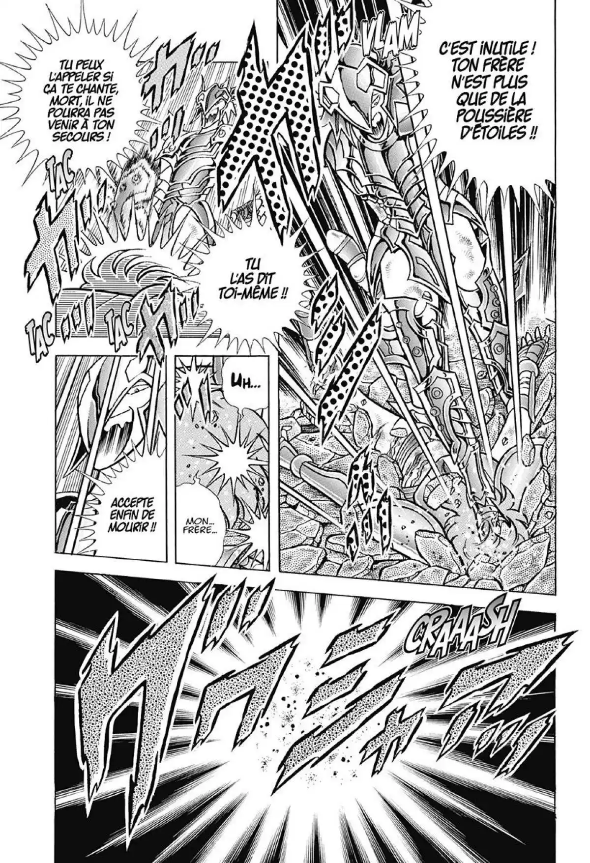 Saint Seiya – Edition Deluxe Volume 13 page 6