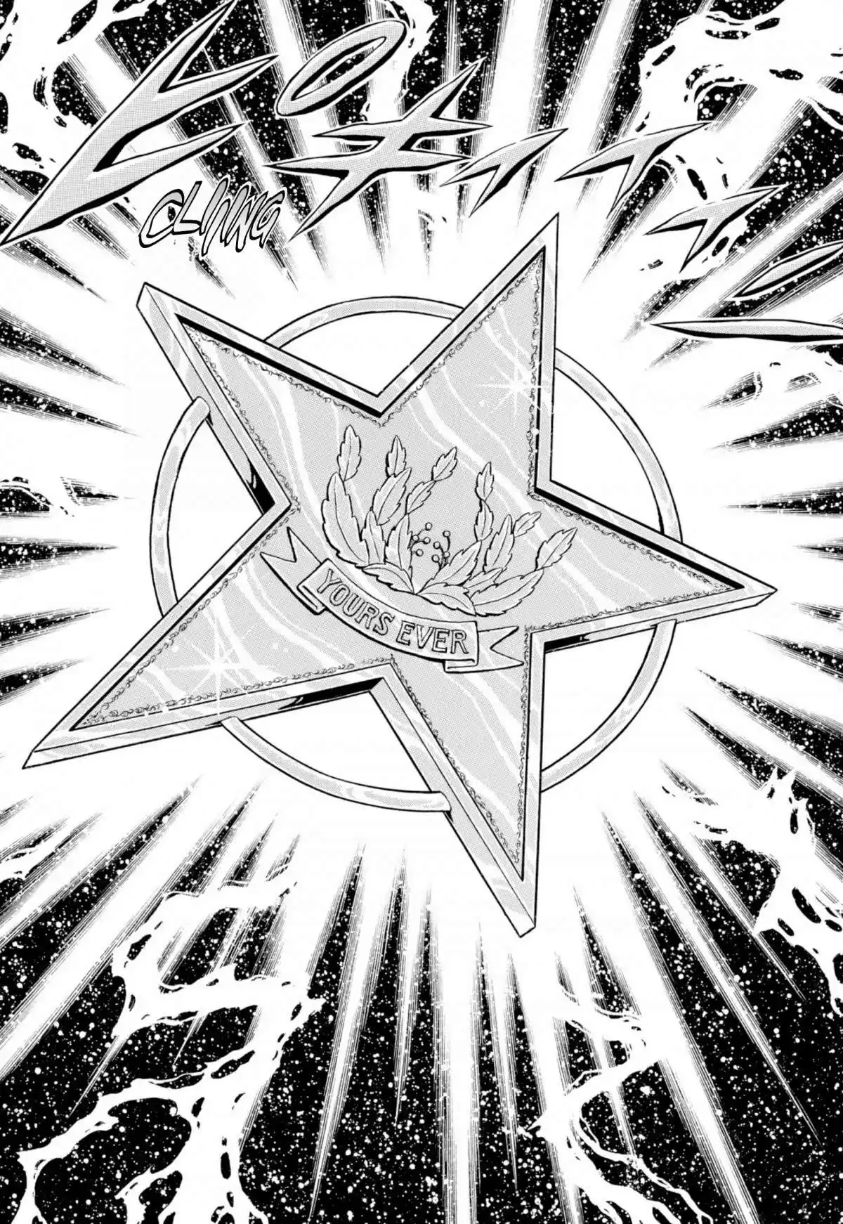 Saint Seiya – Edition Deluxe Volume 19 page 38