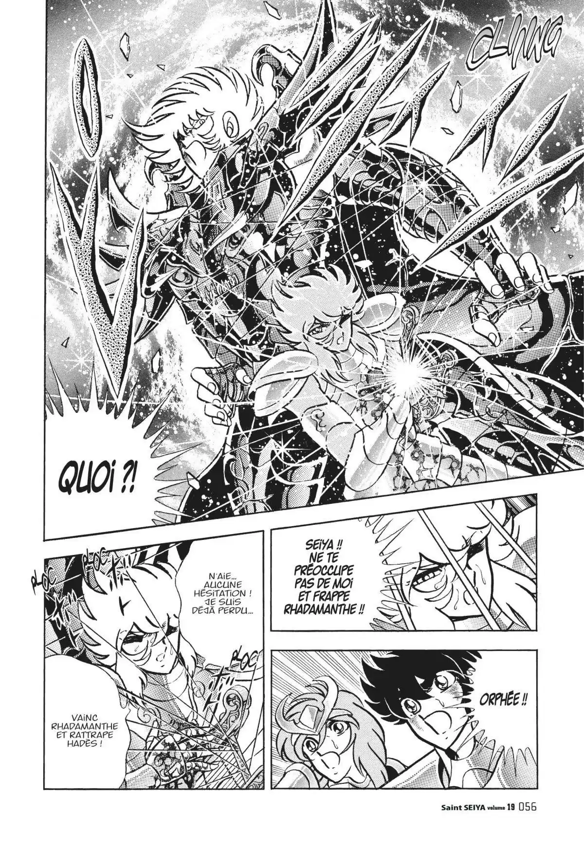 Saint Seiya – Edition Deluxe Volume 19 page 47