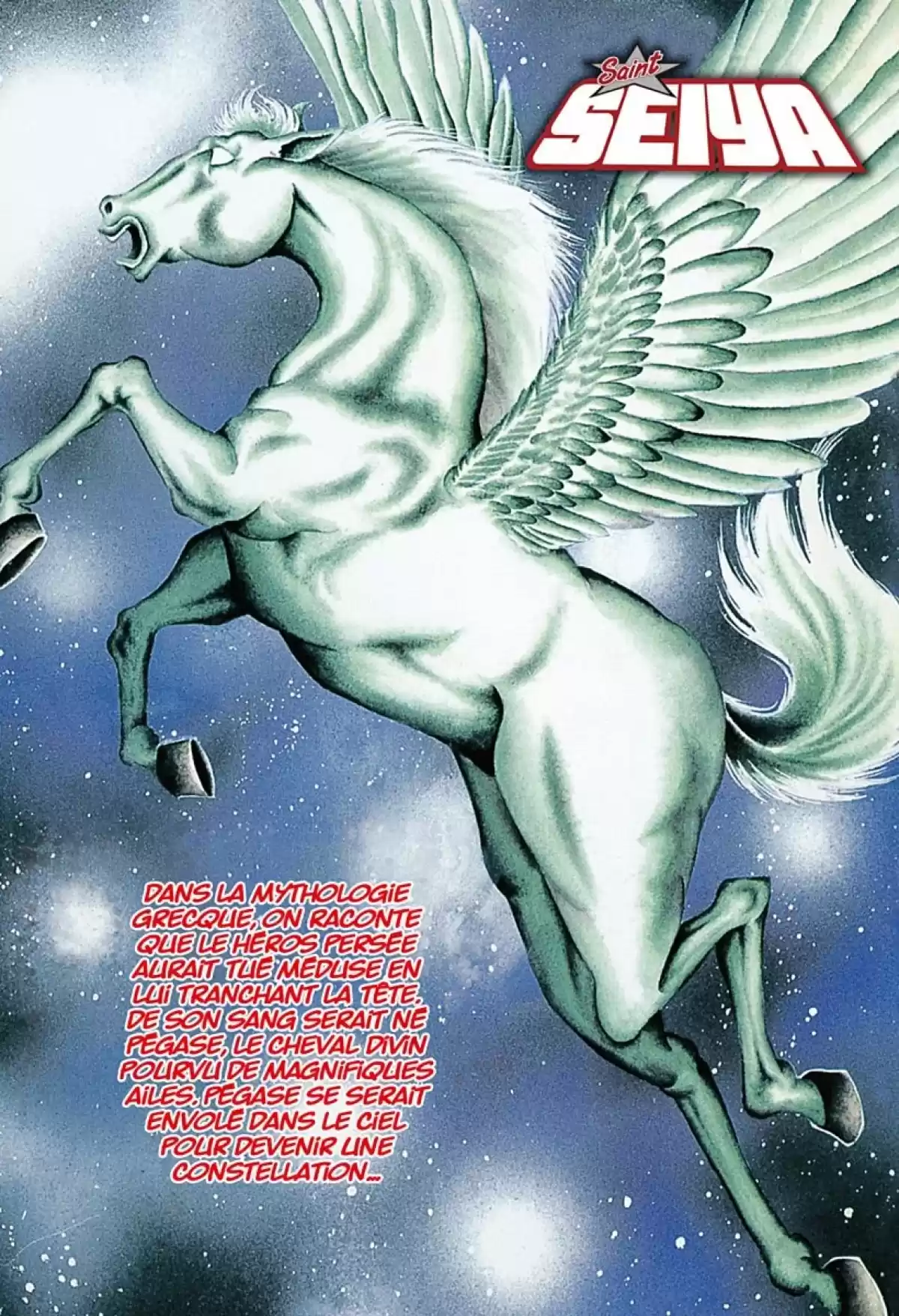 Saint Seiya – Edition Deluxe Volume 1 page 4