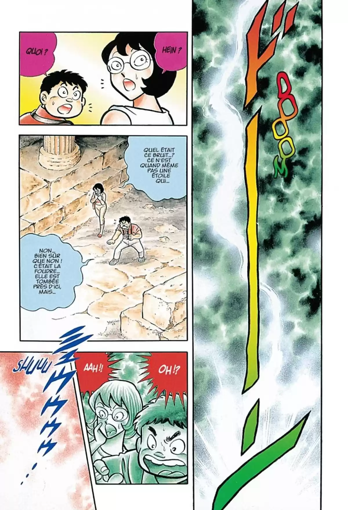 Saint Seiya – Edition Deluxe Volume 1 page 6