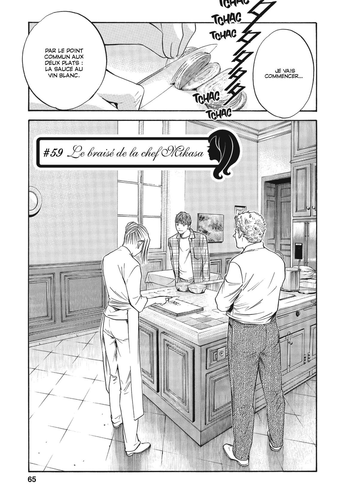 Les Gouttes de Dieu – Mariage Volume 7 page 65