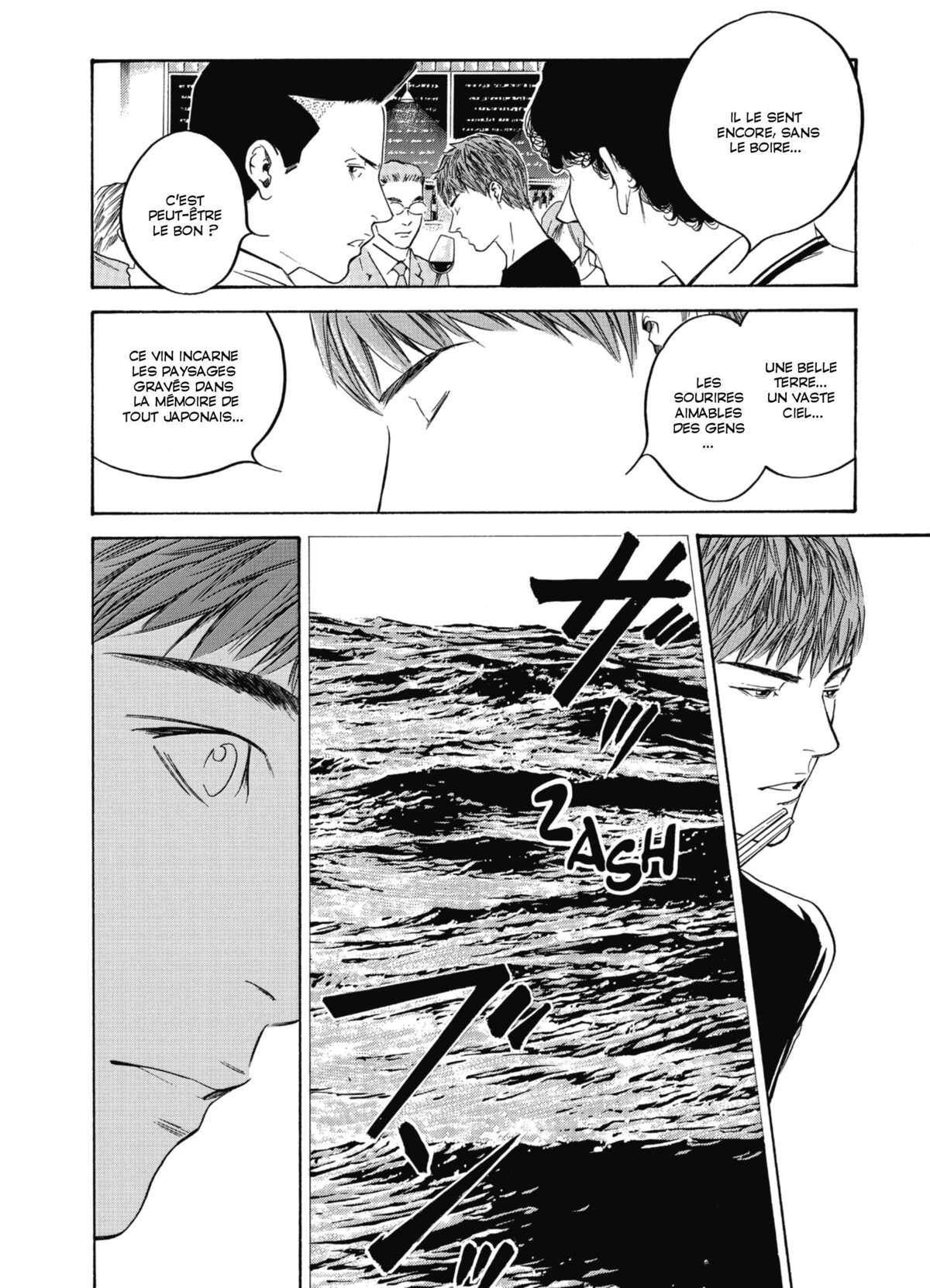 Les Gouttes de Dieu – Mariage Volume 16 page 81