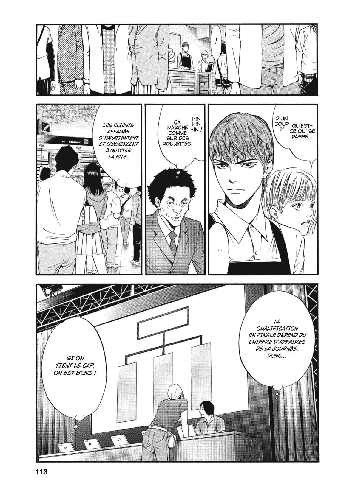 Les Gouttes de Dieu – Mariage Volume 3 page 112