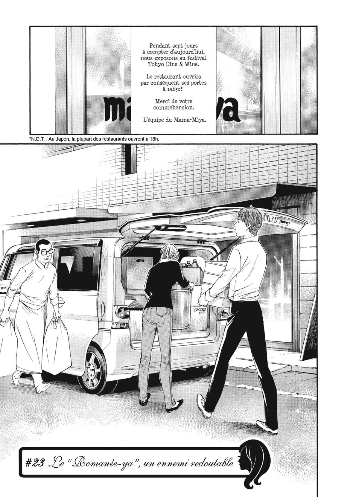 Les Gouttes de Dieu – Mariage Volume 3 page 65