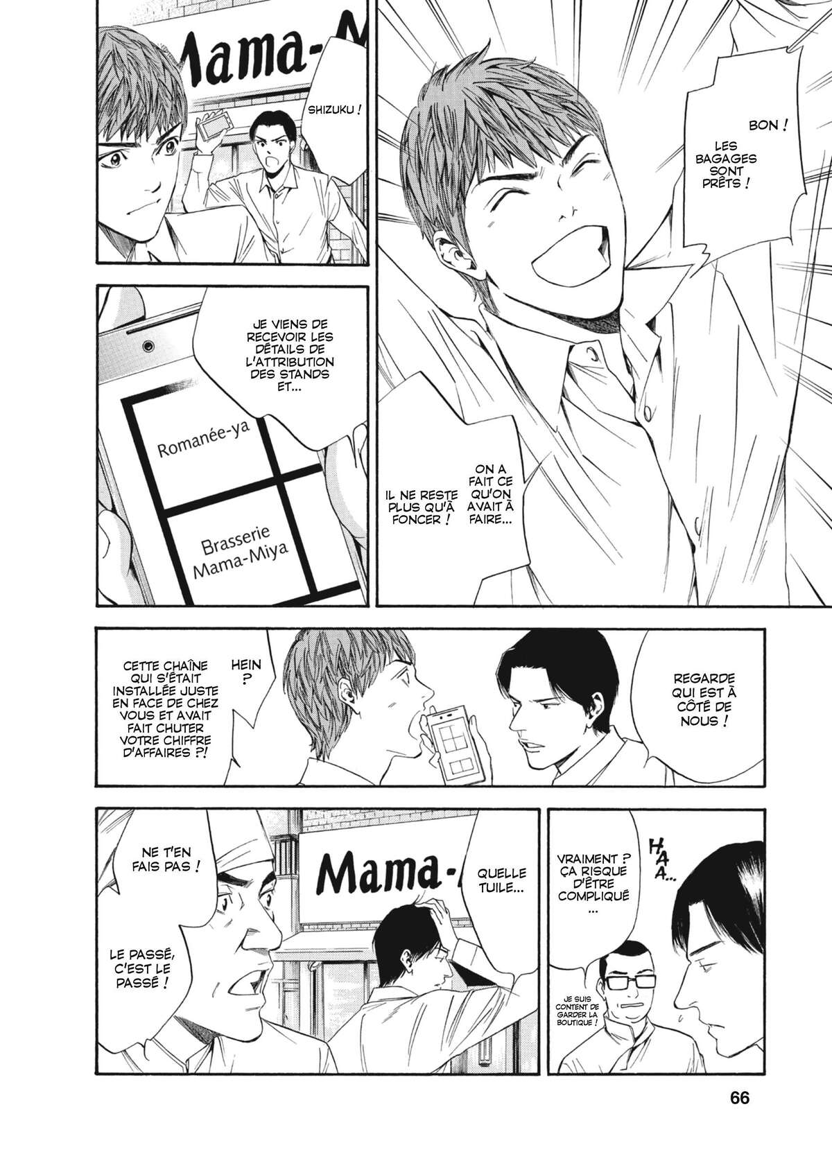 Les Gouttes de Dieu – Mariage Volume 3 page 66