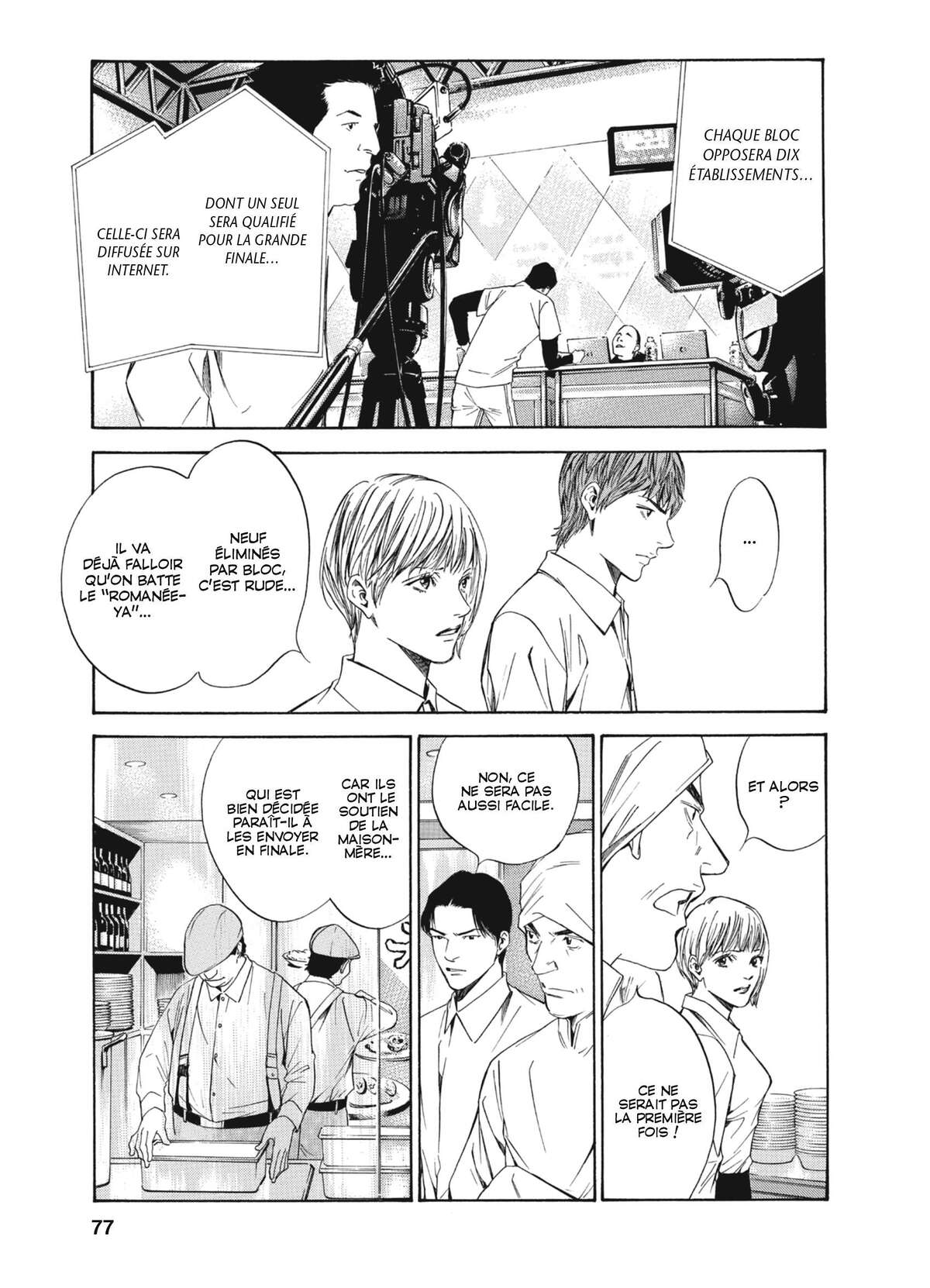 Les Gouttes de Dieu – Mariage Volume 3 page 76