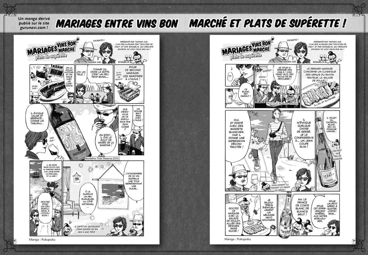 Les Gouttes de Dieu – Mariage Volume 18 page 183