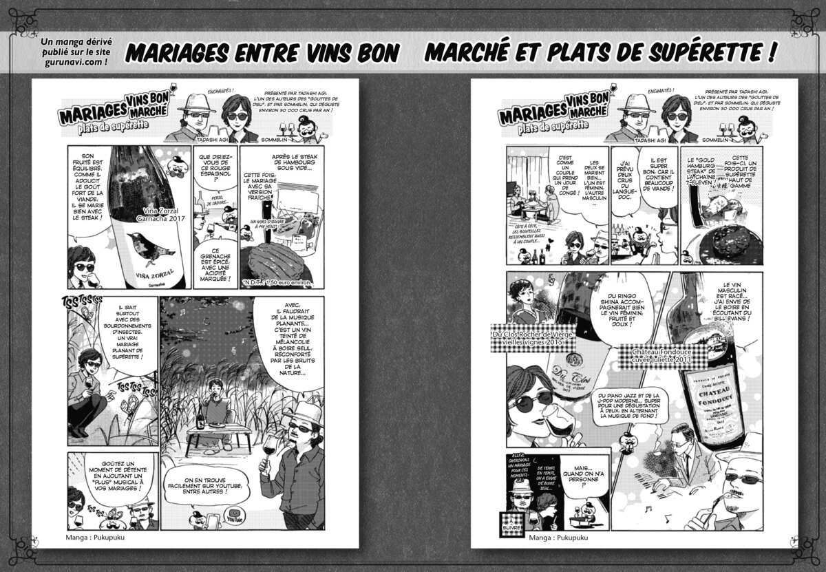 Les Gouttes de Dieu – Mariage Volume 18 page 184