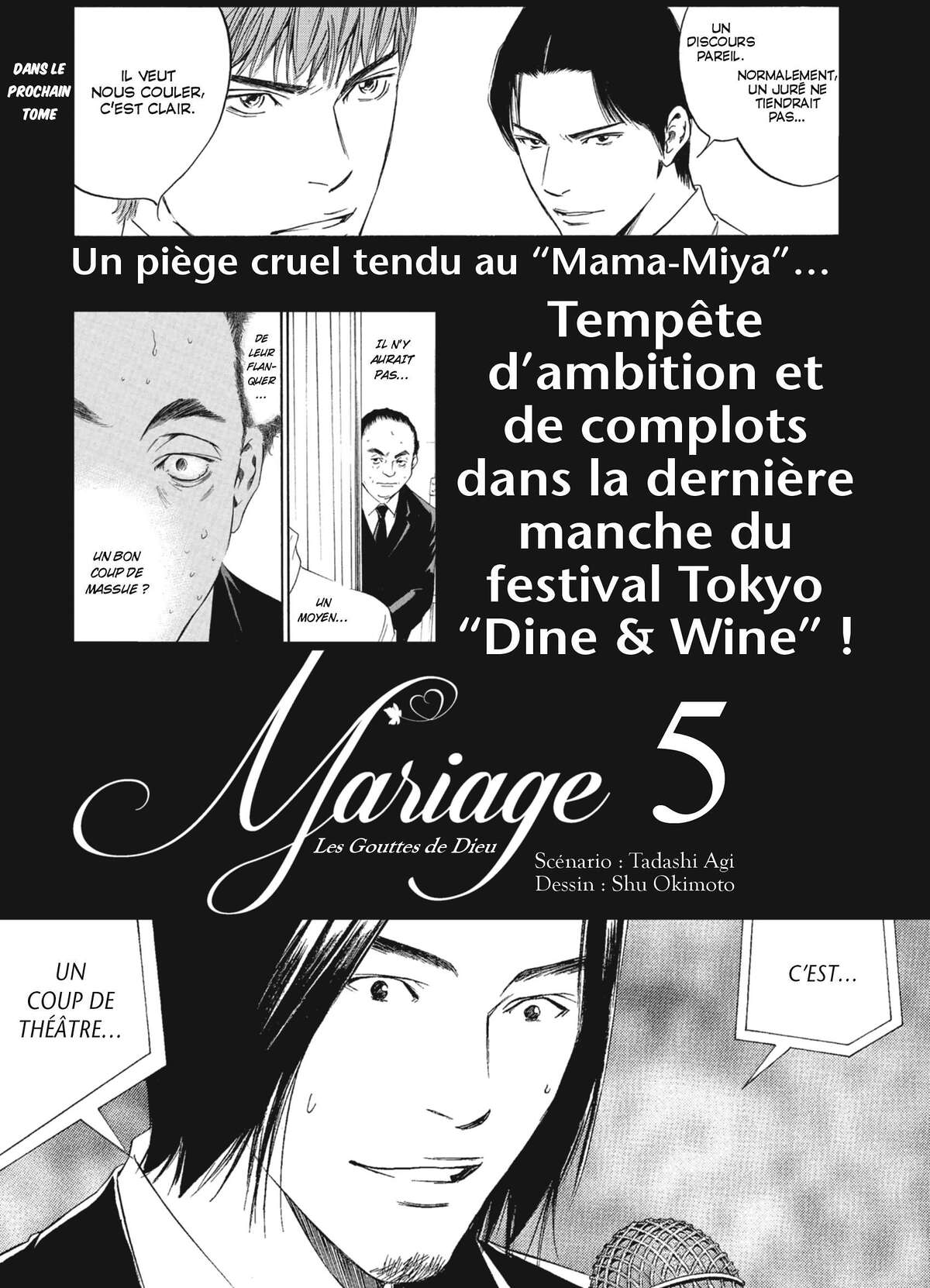 Les Gouttes de Dieu – Mariage Volume 4 page 185