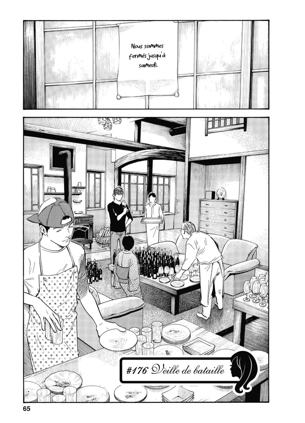 Les Gouttes de Dieu – Mariage Volume 20 page 64
