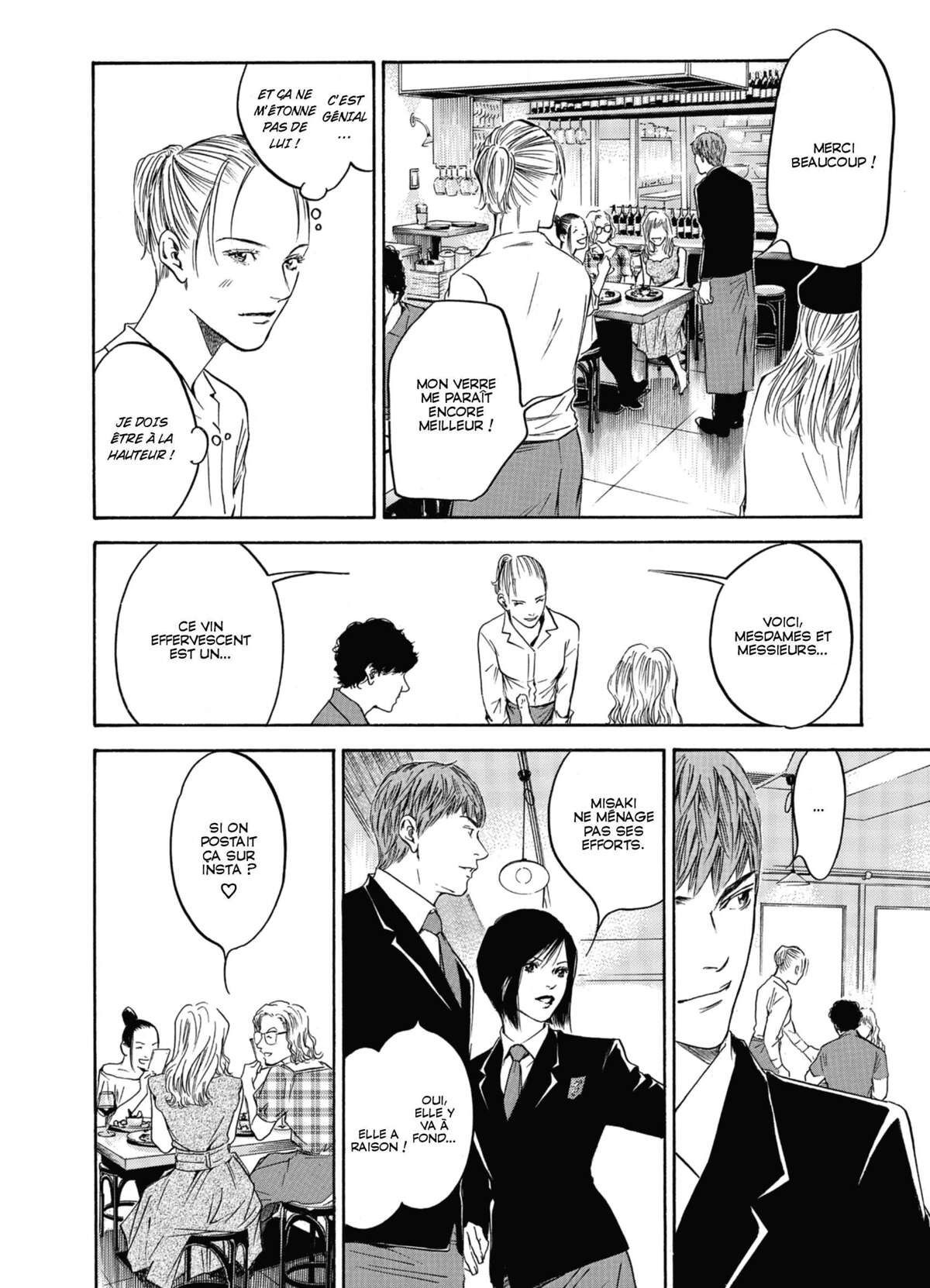 Les Gouttes de Dieu – Mariage Volume 11 page 117