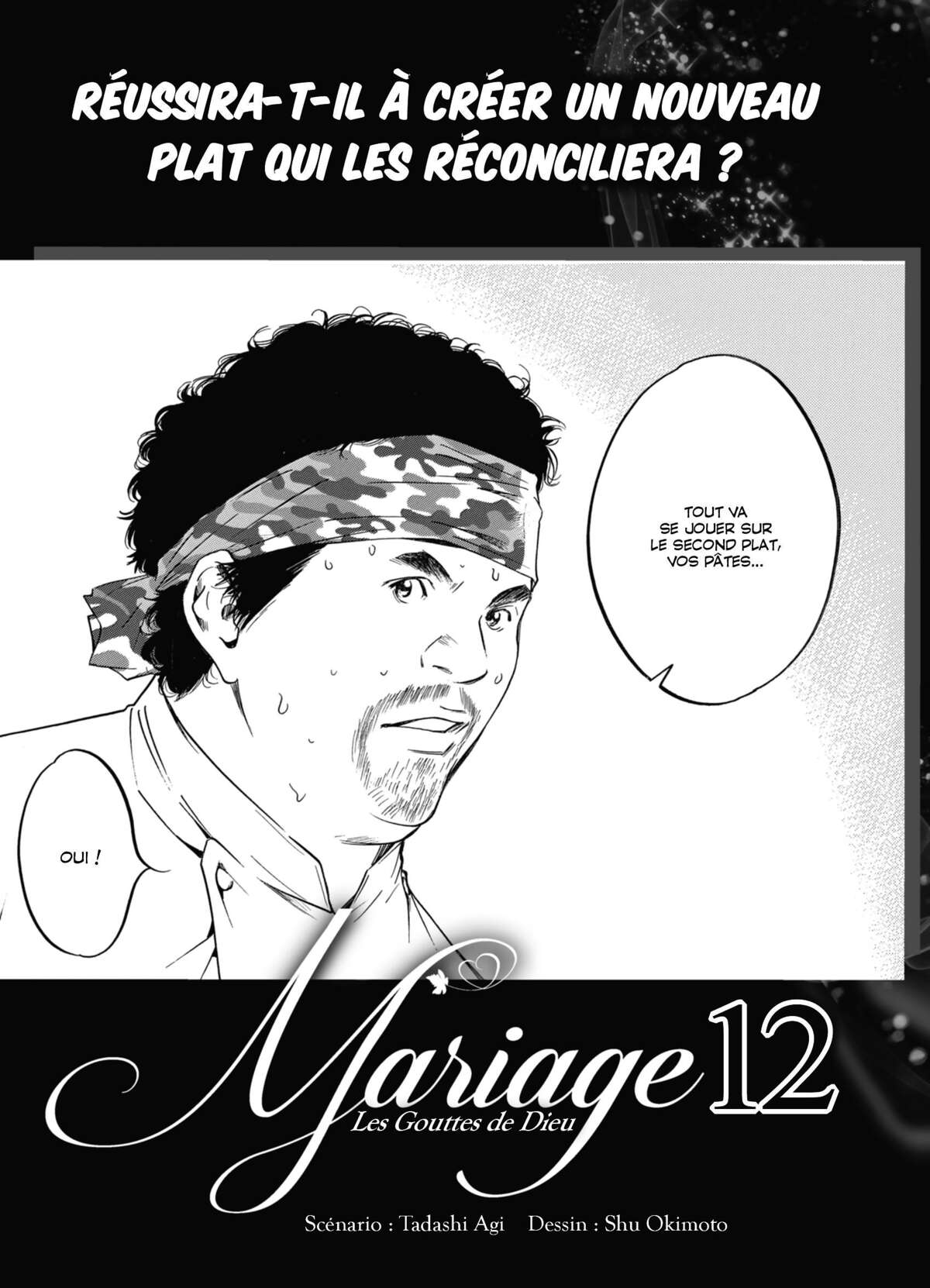 Les Gouttes de Dieu – Mariage Volume 11 page 180