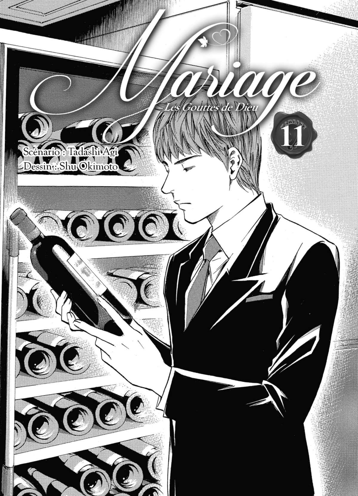 Les Gouttes de Dieu – Mariage Volume 11 page 2