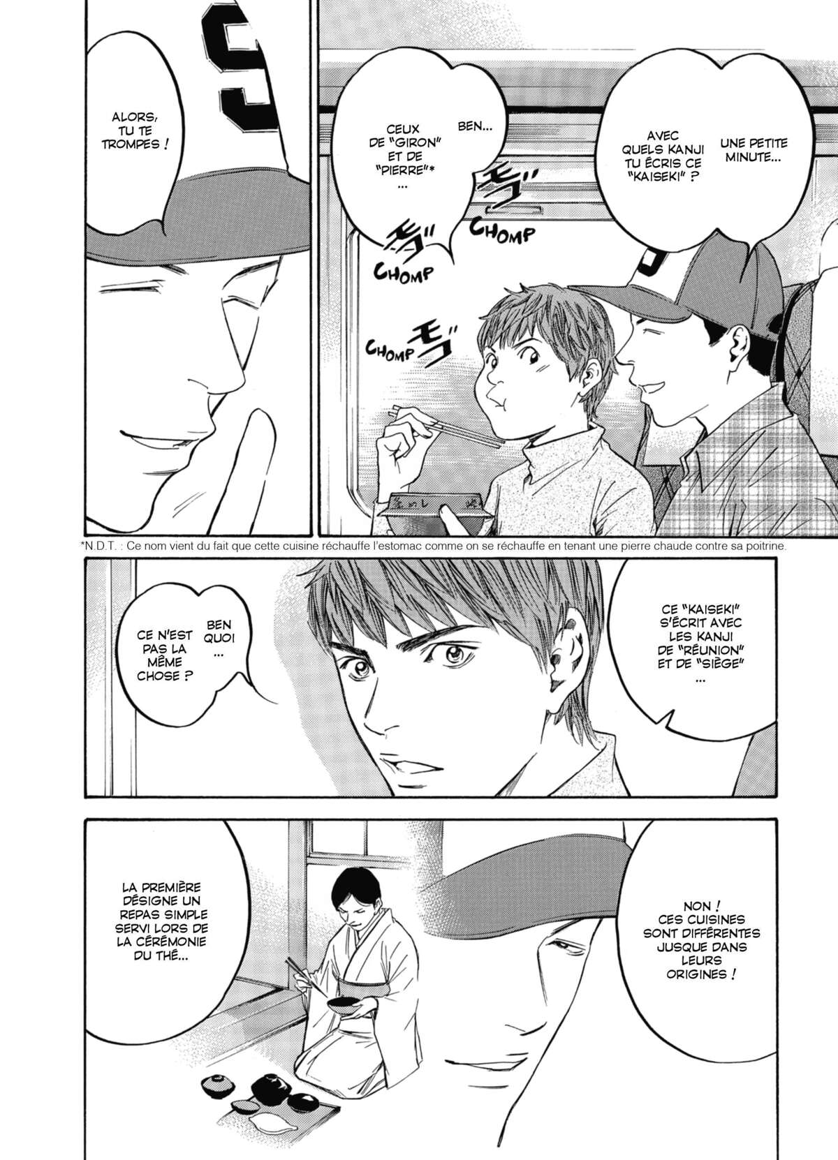 Les Gouttes de Dieu – Mariage Volume 19 page 45