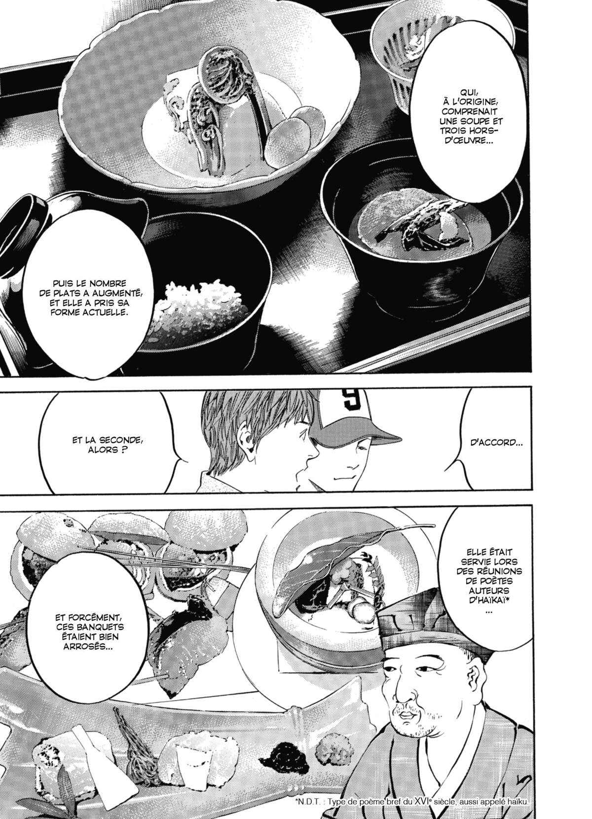 Les Gouttes de Dieu – Mariage Volume 19 page 46