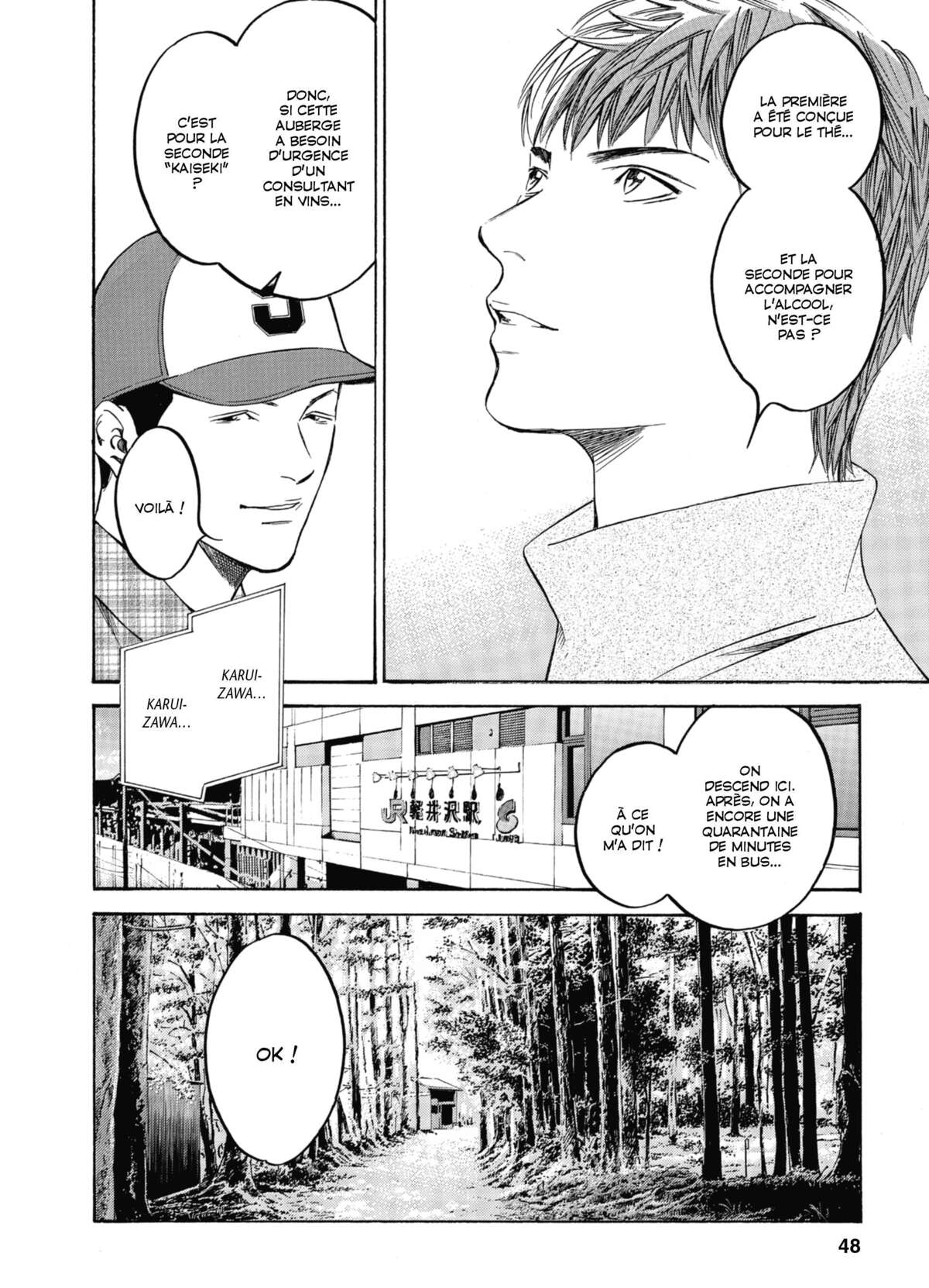 Les Gouttes de Dieu – Mariage Volume 19 page 47
