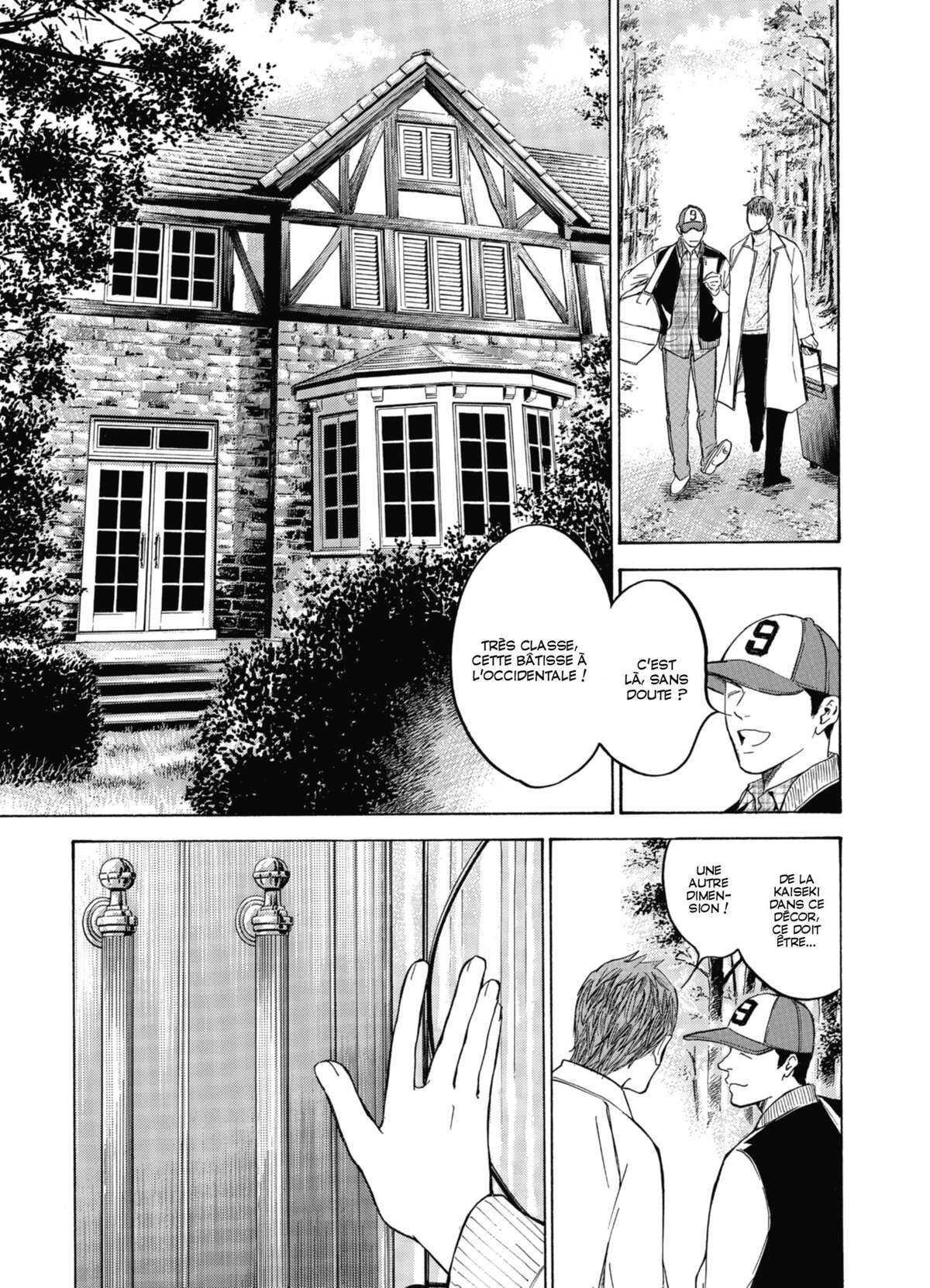 Les Gouttes de Dieu – Mariage Volume 19 page 48