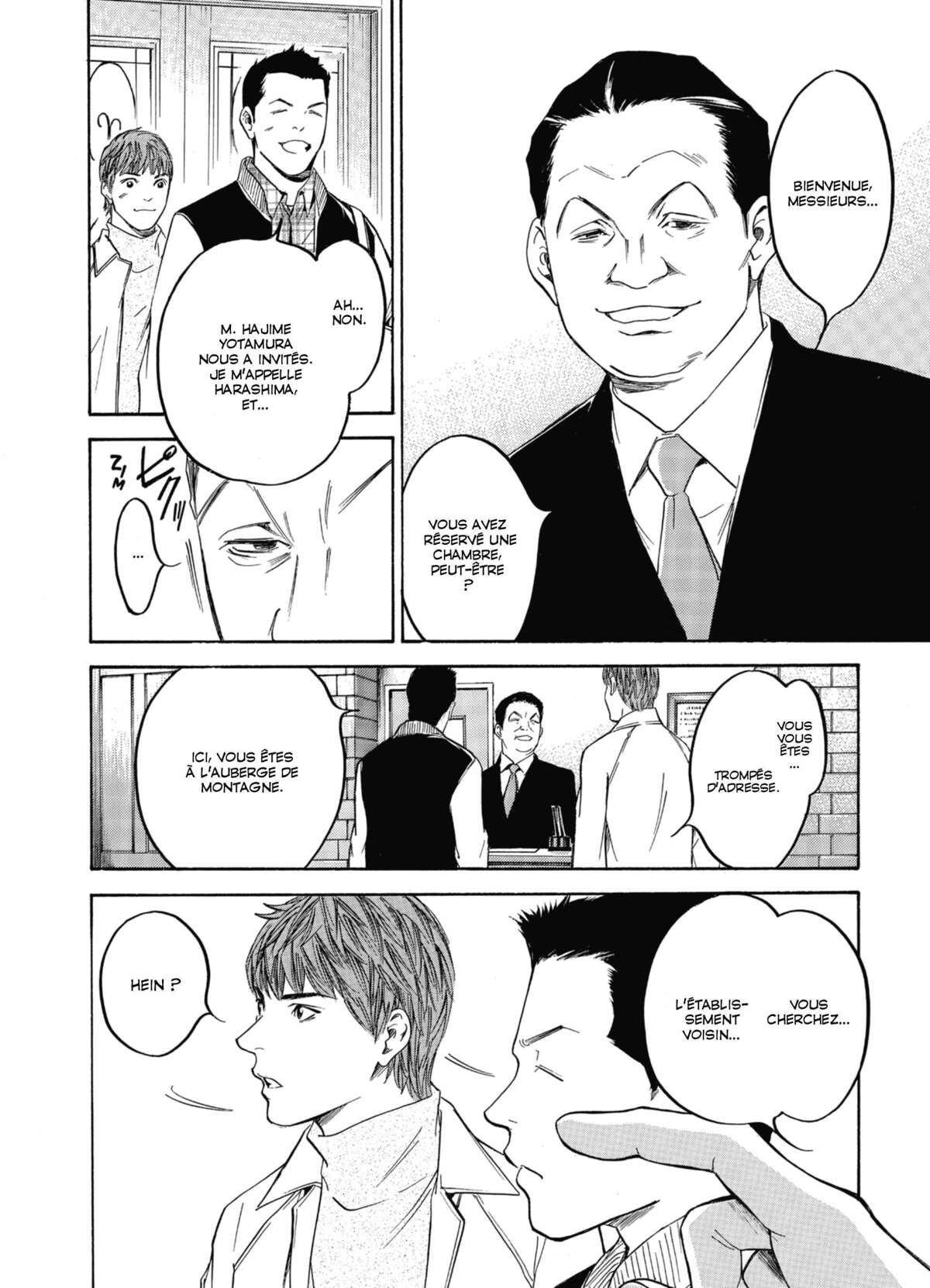 Les Gouttes de Dieu – Mariage Volume 19 page 49