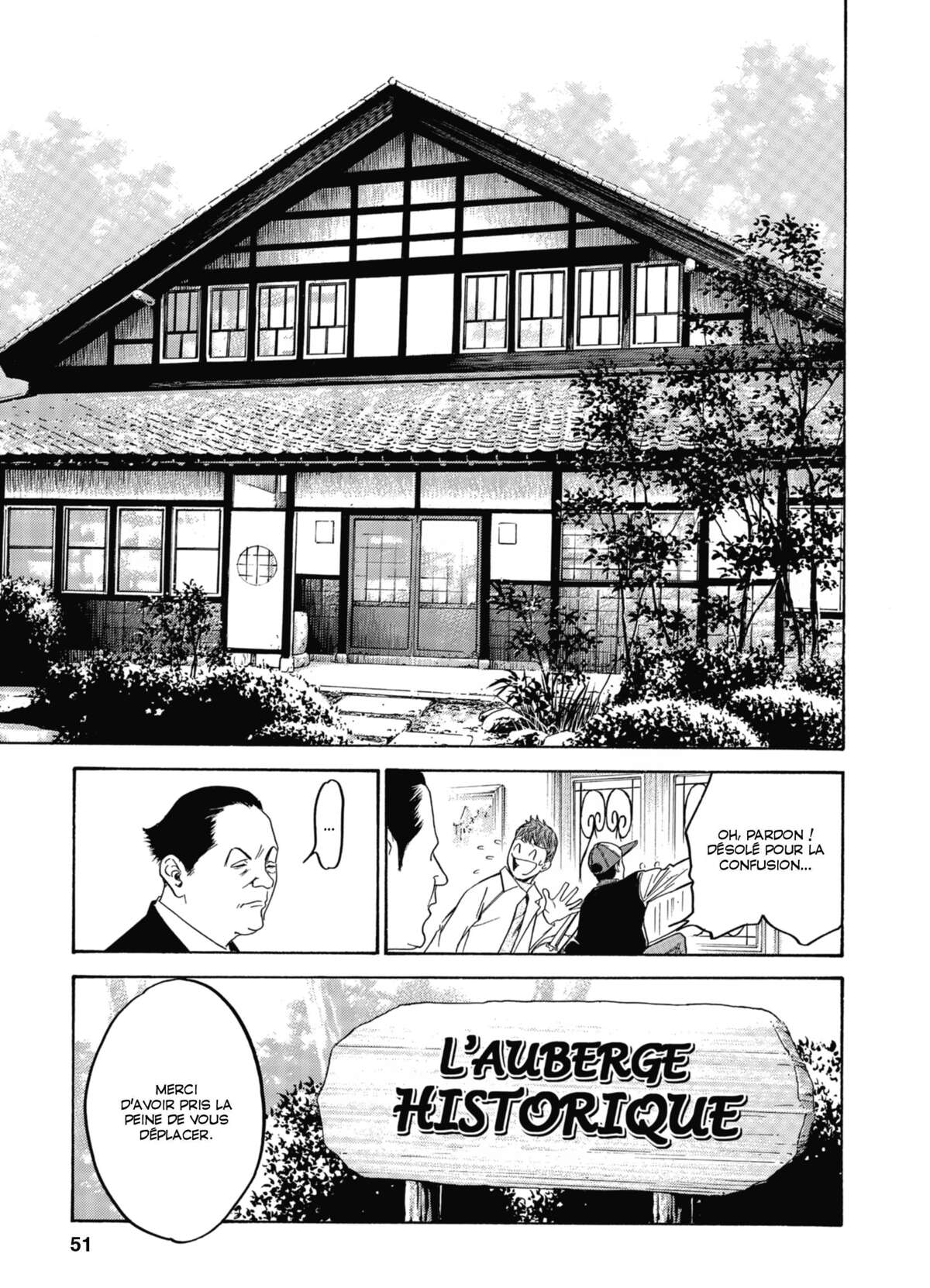 Les Gouttes de Dieu – Mariage Volume 19 page 50
