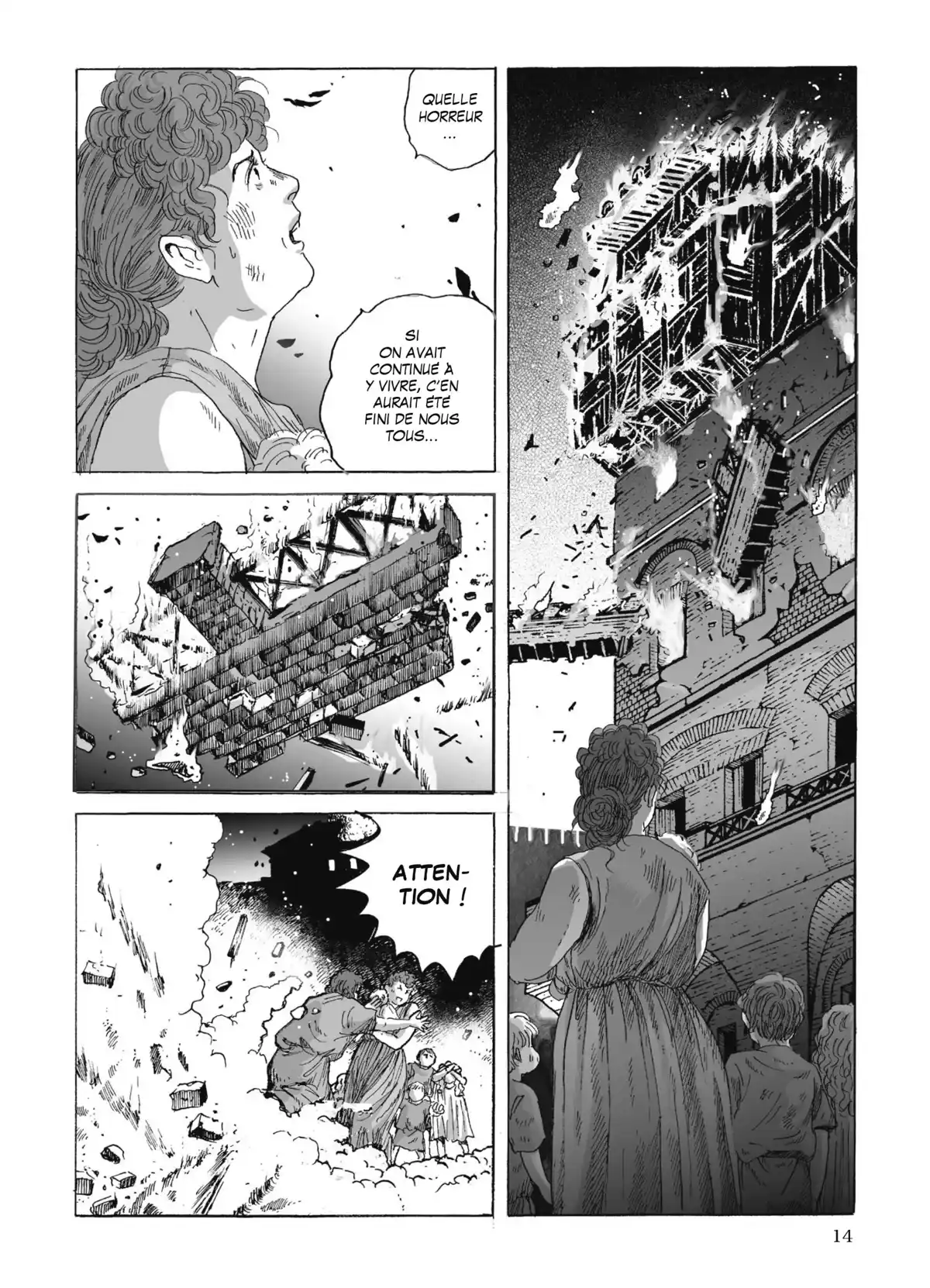 Pline Volume 7 page 15