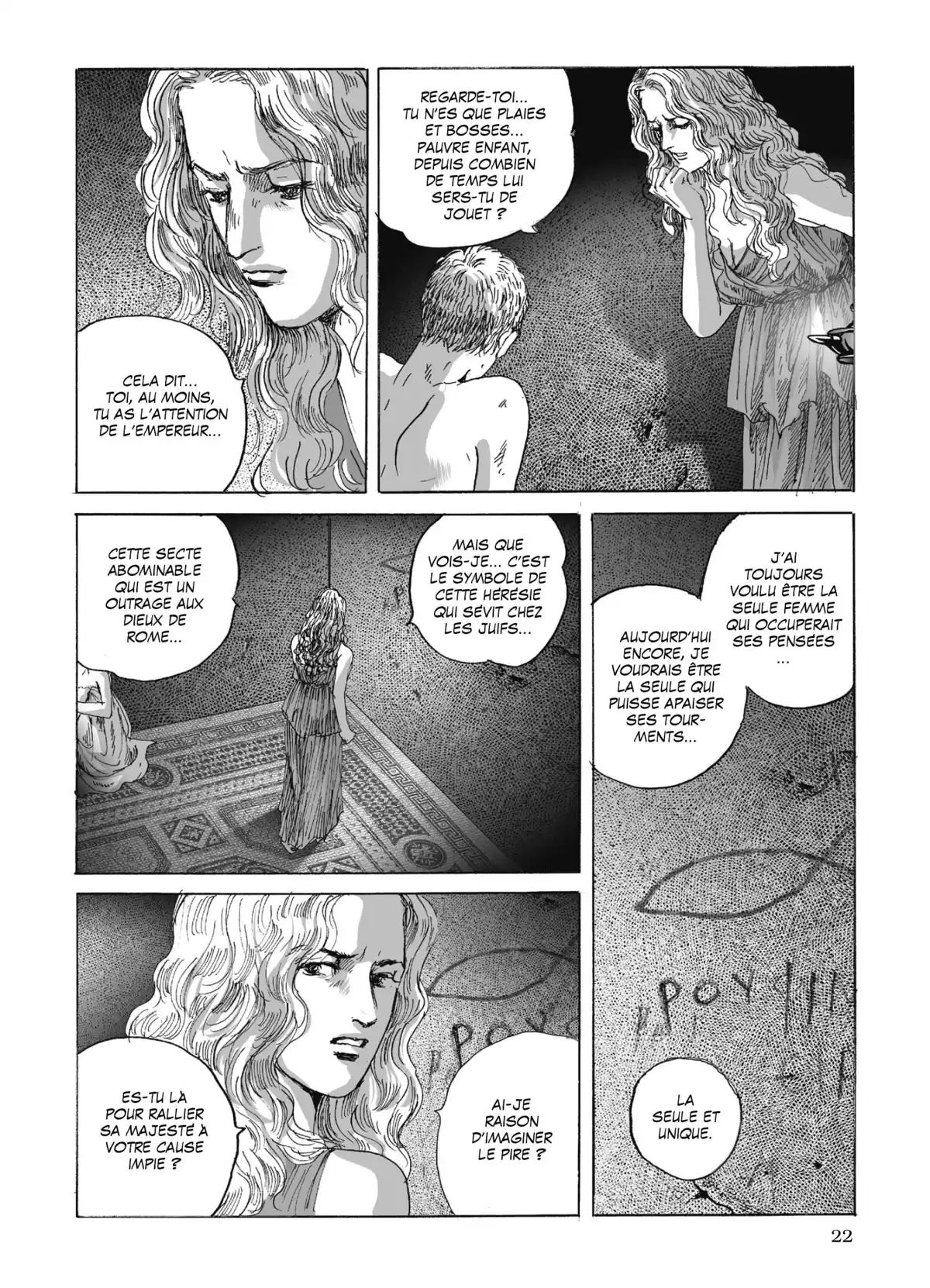 Pline Volume 7 page 23