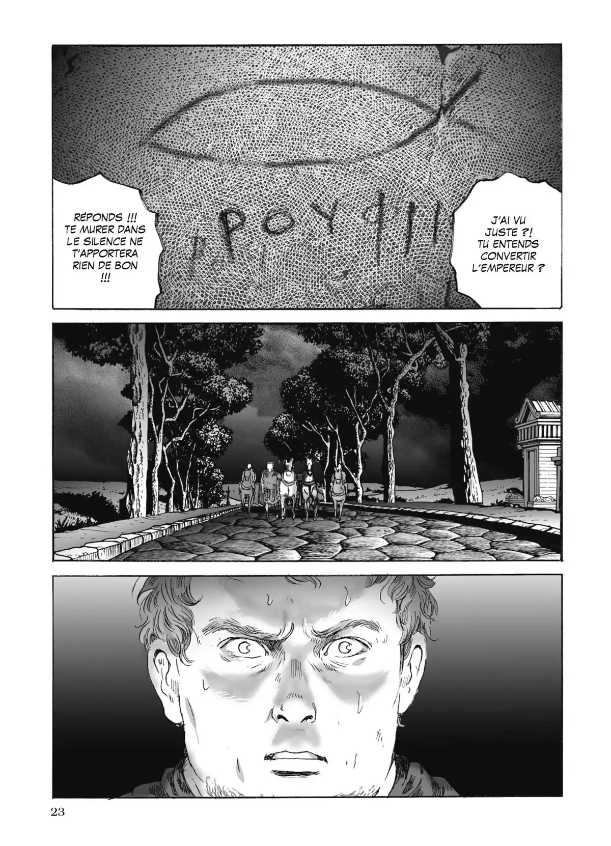 Pline Volume 7 page 24